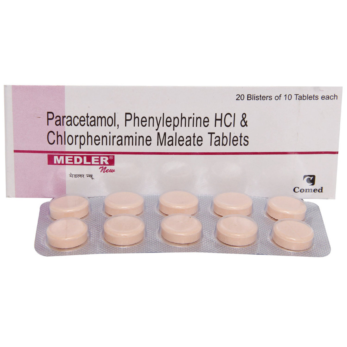 Medler New Tablet 10's, Pack of 10 Medler New Tablet 10's, Pack of 10