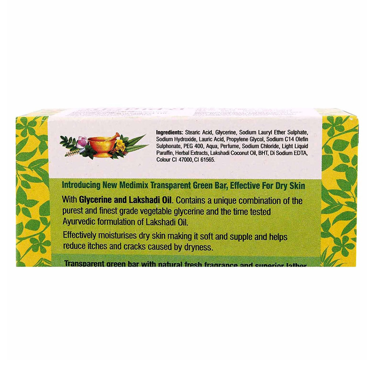 Medimix Transparent Soap 75 gm | With Natural Glycerin & Lakshadi Oil | Moisturises | For Dry Skin, Pack of 1 Medimix Transparent Soap 75 gm | With Natural Glycerin & Lakshadi Oil | Moisturises | For Dry Skin, Pack of 1