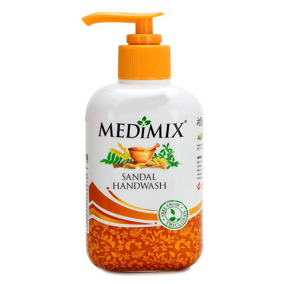 Medimix Sandal Handwash 250 ml | Protects From Germs | Keeps Hand Soft & Supple, Pack of 1 Medimix Sandal Handwash 250 ml | Protects From Germs | Keeps Hand Soft & Supple, Pack of 1