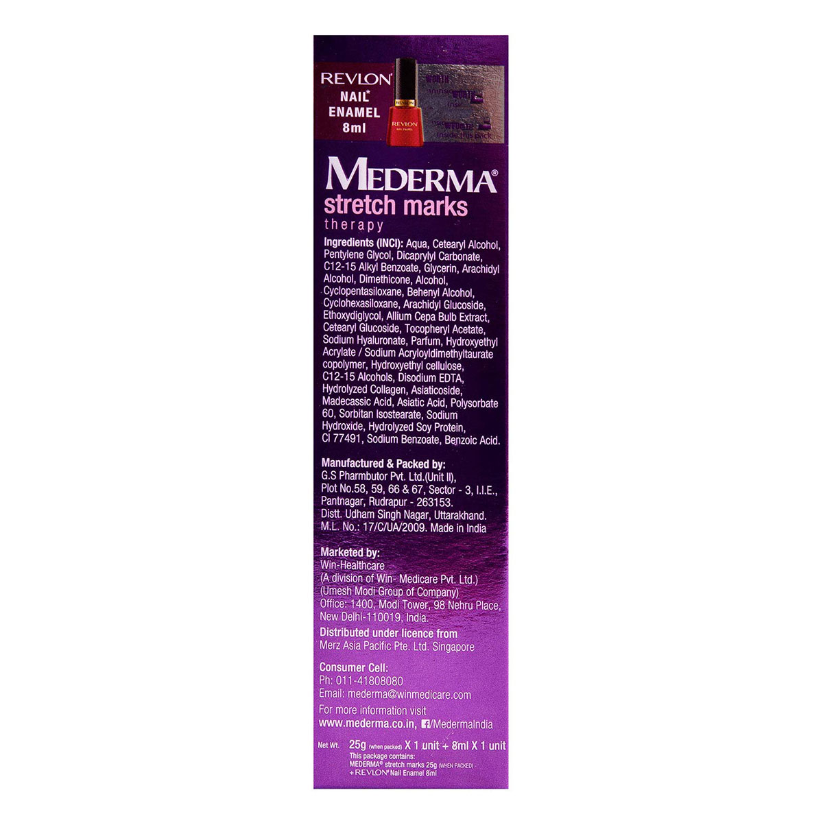 Mederma Stretch Marks Therapy 25 gm | With Botanical Ingredients | Reduces Discoloration & Stretch Marks | Smoothens Texture, Pack of 1 Cream Mederma Stretch Marks Therapy 25 gm | With Botanical Ingredients | Reduces Discoloration & Stretch Marks | Smoothens Texture, Pack of 1 Cream