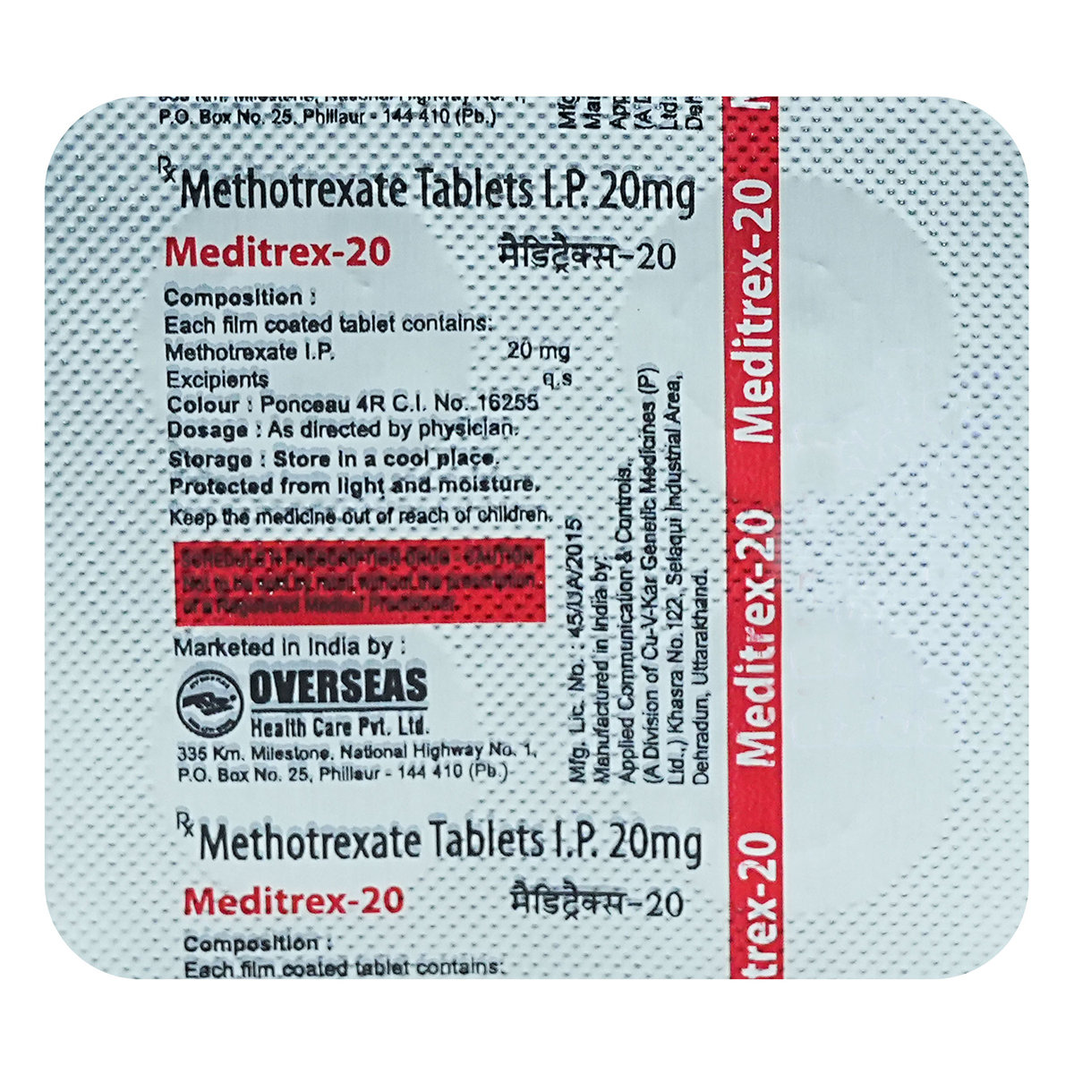 Meditrex-20 Tablet 4's, Pack of 4 TabletS Meditrex-20 Tablet 4's, Pack of 4 TabletS