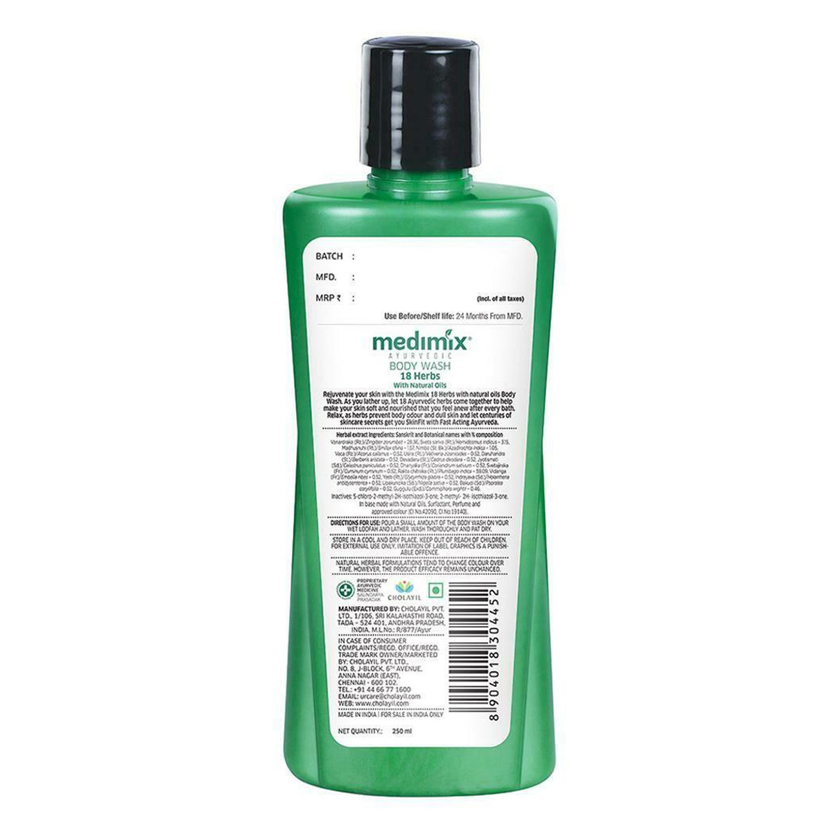 Medimix 18 Herbs With Natural Oils Body Wash, 250 ml, Pack of 1 Medimix 18 Herbs With Natural Oils Body Wash, 250 ml, Pack of 1