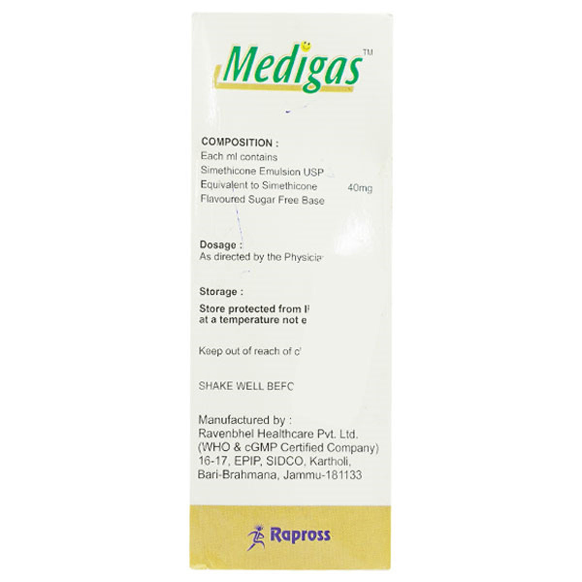 Medigas Saunf Emulsion 150 ml, Pack of 1 EMULSION Medigas Saunf Emulsion 150 ml, Pack of 1 EMULSION