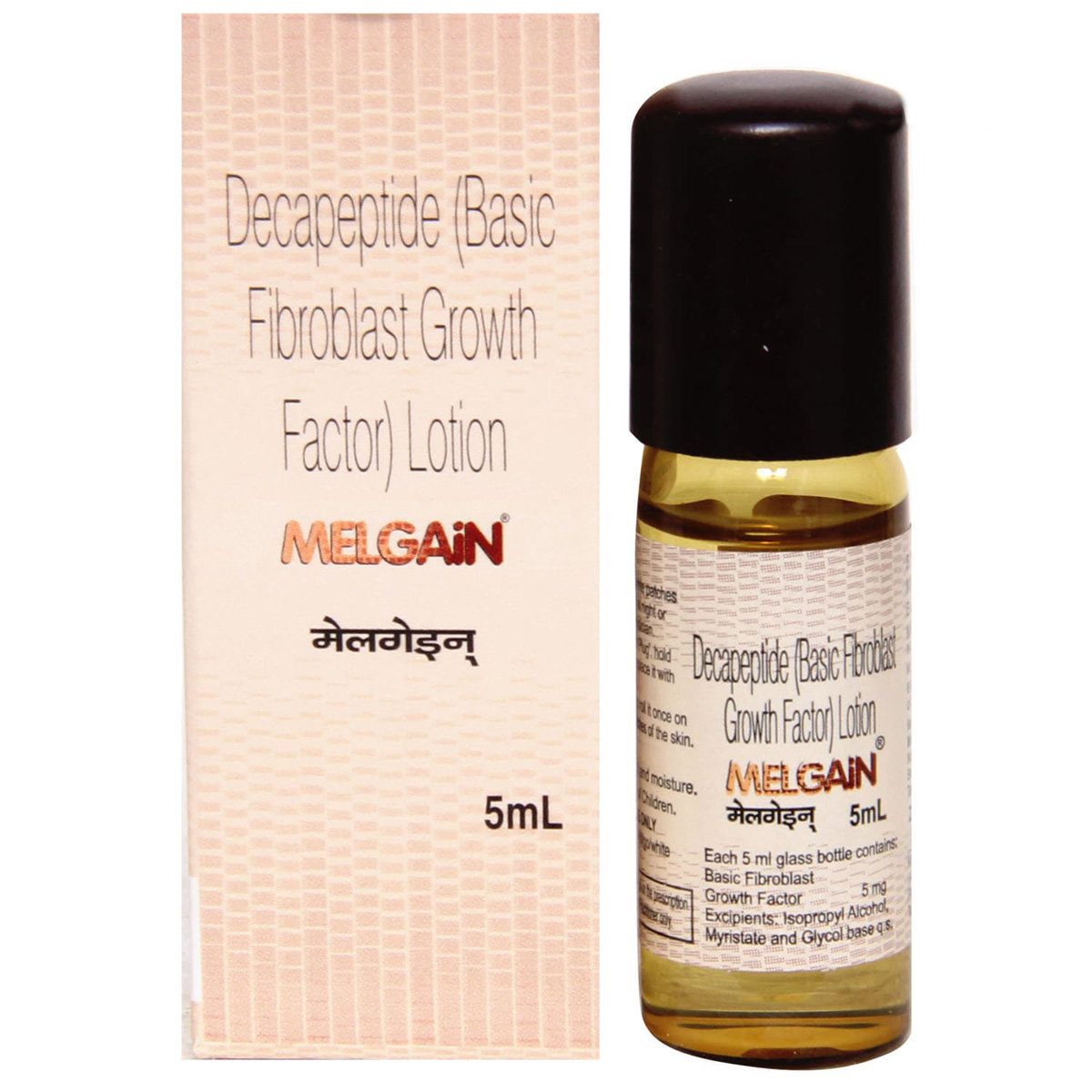 Melgain Lotion 5 ml, Pack of 1 Lotion Melgain Lotion 5 ml, Pack of 1 Lotion