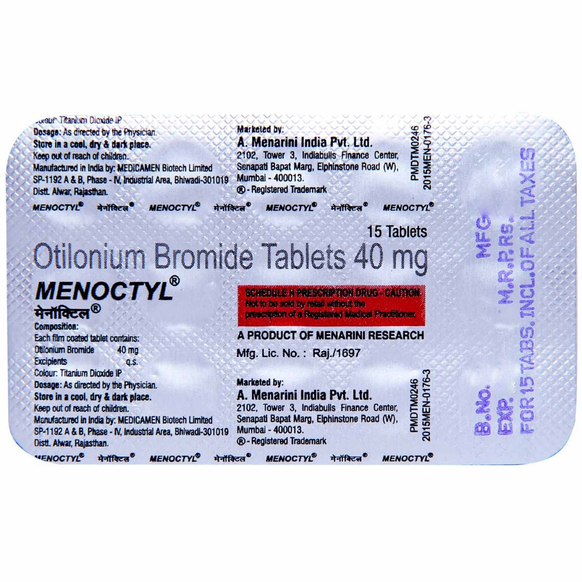 Menoctyl Tablet 15's, Pack of 15 TABLETS Menoctyl Tablet 15's, Pack of 15 TABLETS