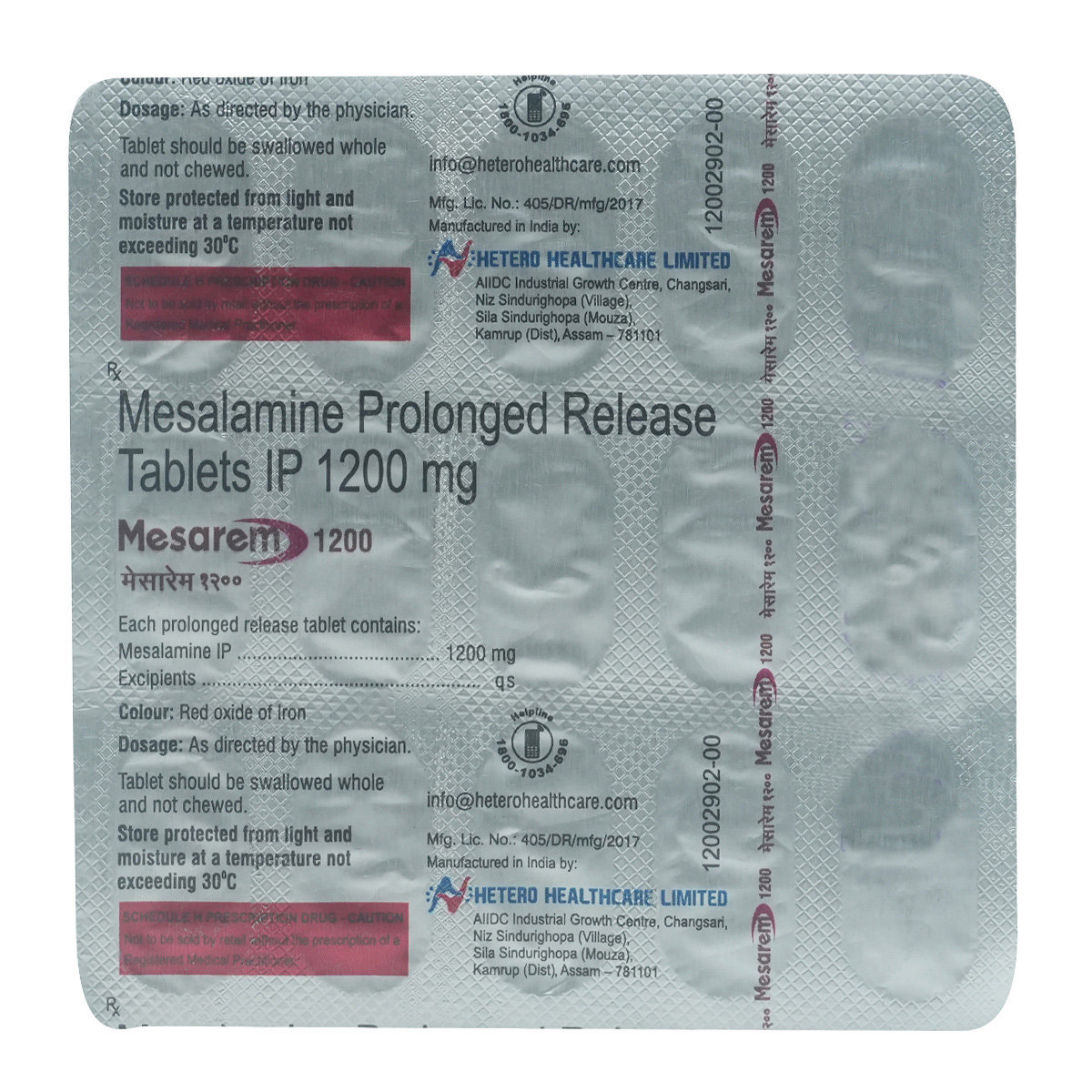 Mesarem 1200 Tablet 15's, Pack of 15 TABLETS Mesarem 1200 Tablet 15's, Pack of 15 TABLETS