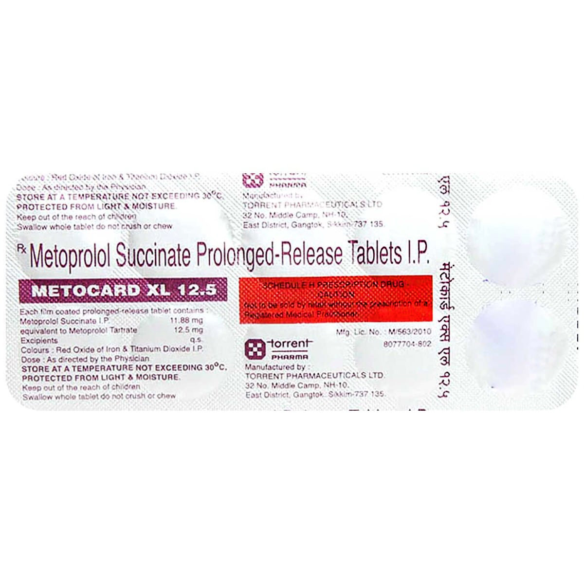 Metocard XL 12.5 Tablet 10's, Pack of 10 TABLETS Metocard XL 12.5 Tablet 10's, Pack of 10 TABLETS