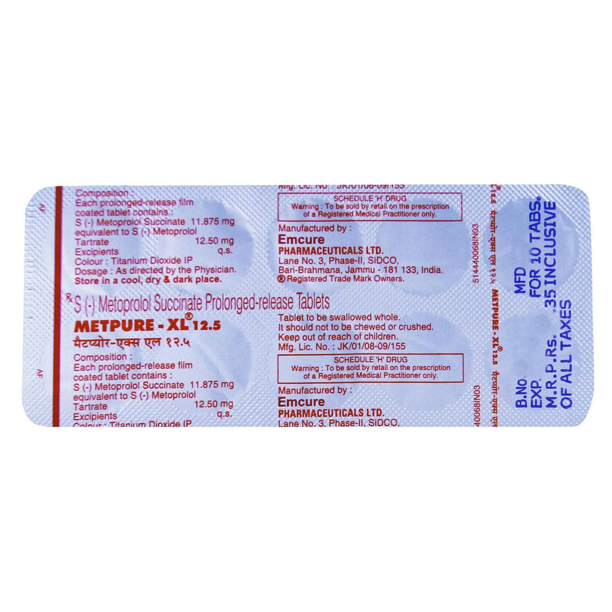 Metpure XL 12.5 Tablet 10's, Pack of 10 TABLETS Metpure XL 12.5 Tablet 10's, Pack of 10 TABLETS