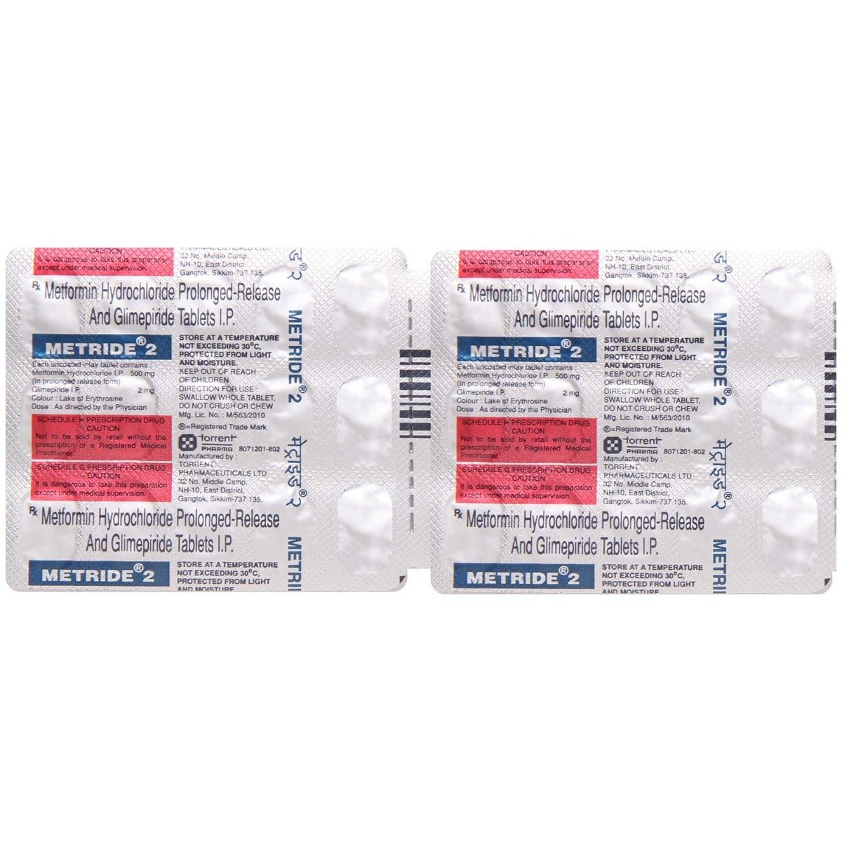Metride 2 Tablet 15's, Pack of 15 TABLETS Metride 2 Tablet 15's, Pack of 15 TABLETS
