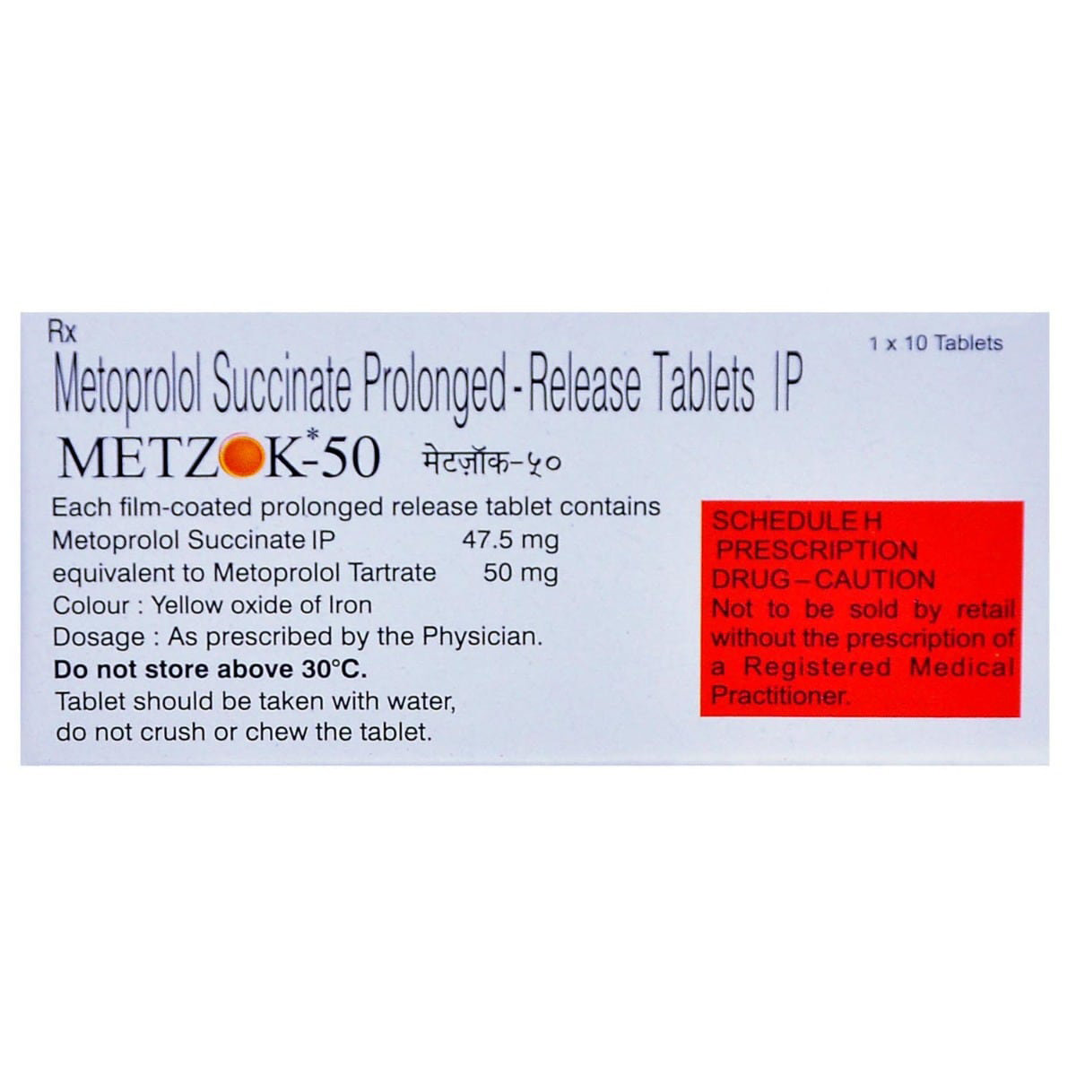 Metzok 50 Tablet 10's, Pack of 10 TABLETS Metzok 50 Tablet 10's, Pack of 10 TABLETS