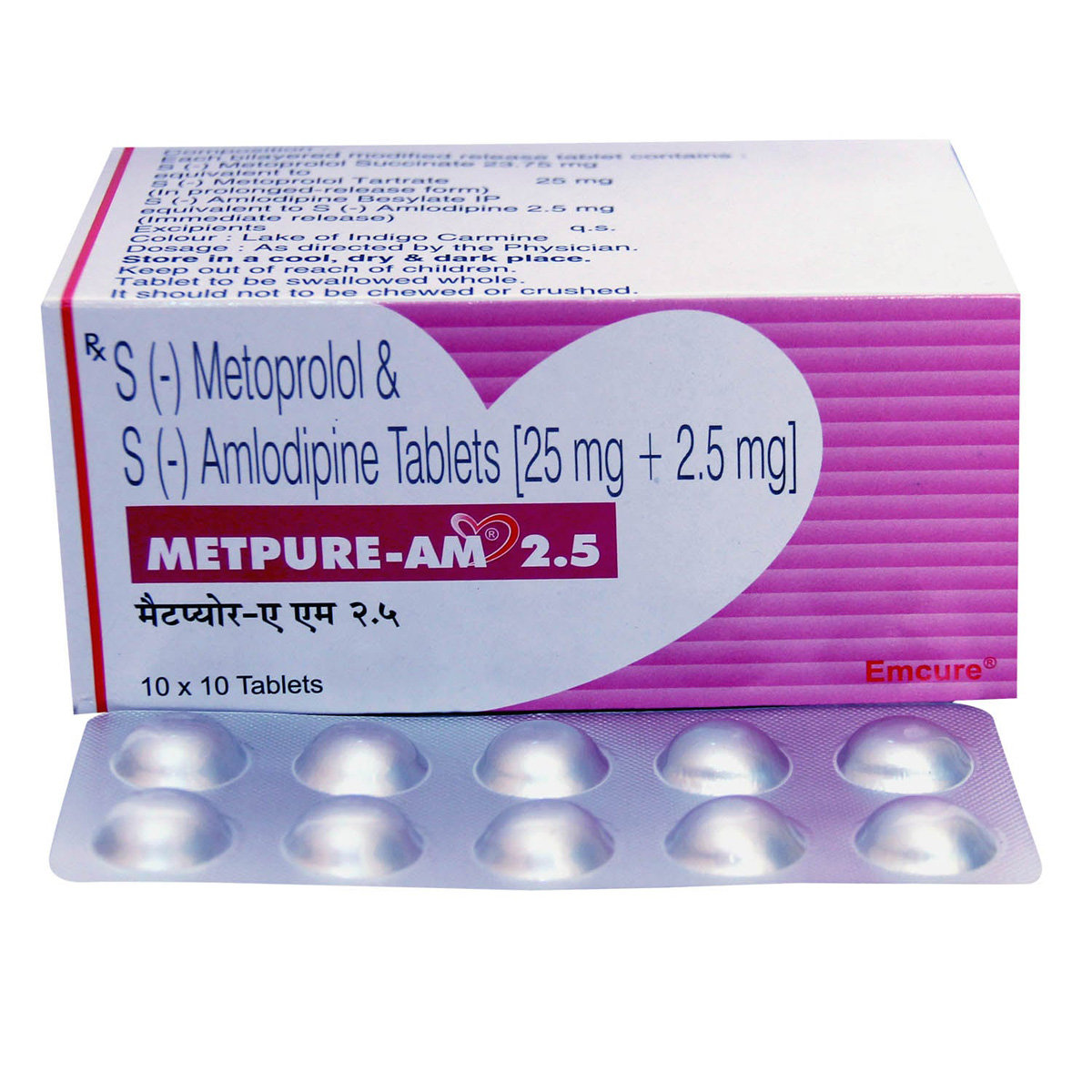 Metpure AM 2.5 Tablet 10's, Pack of 10 TabletS Metpure AM 2.5 Tablet 10's, Pack of 10 TabletS
