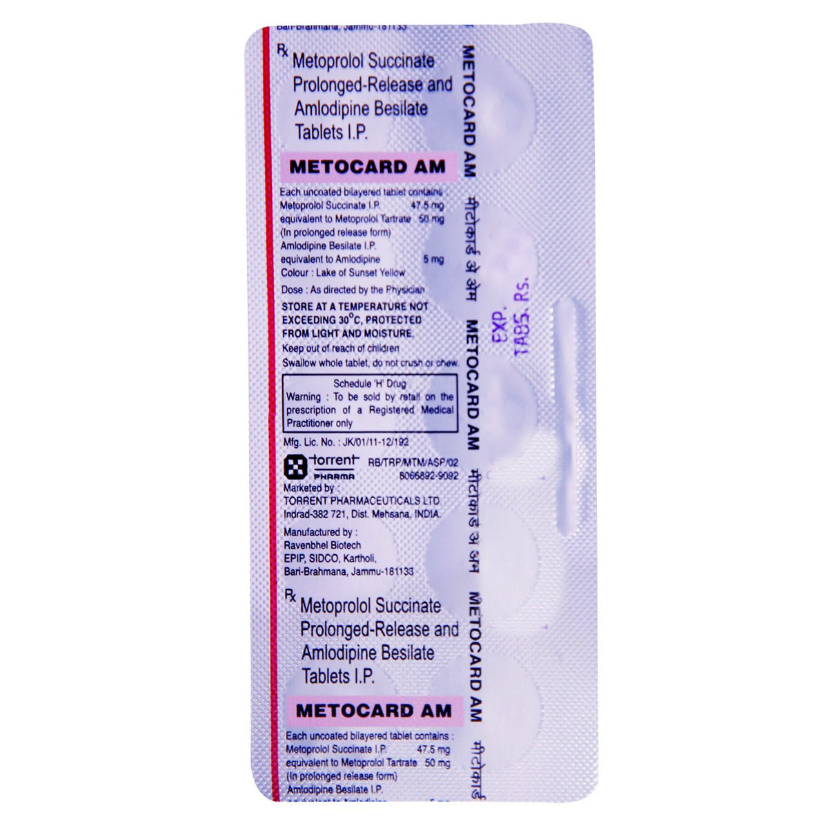 Metocard AM Tablet 10's, Pack of 10 TABLETS Metocard AM Tablet 10's, Pack of 10 TABLETS