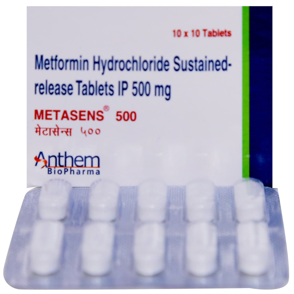 Metasens 500 Tablet 10's, Pack of 10 TABLETS Metasens 500 Tablet 10's, Pack of 10 TABLETS
