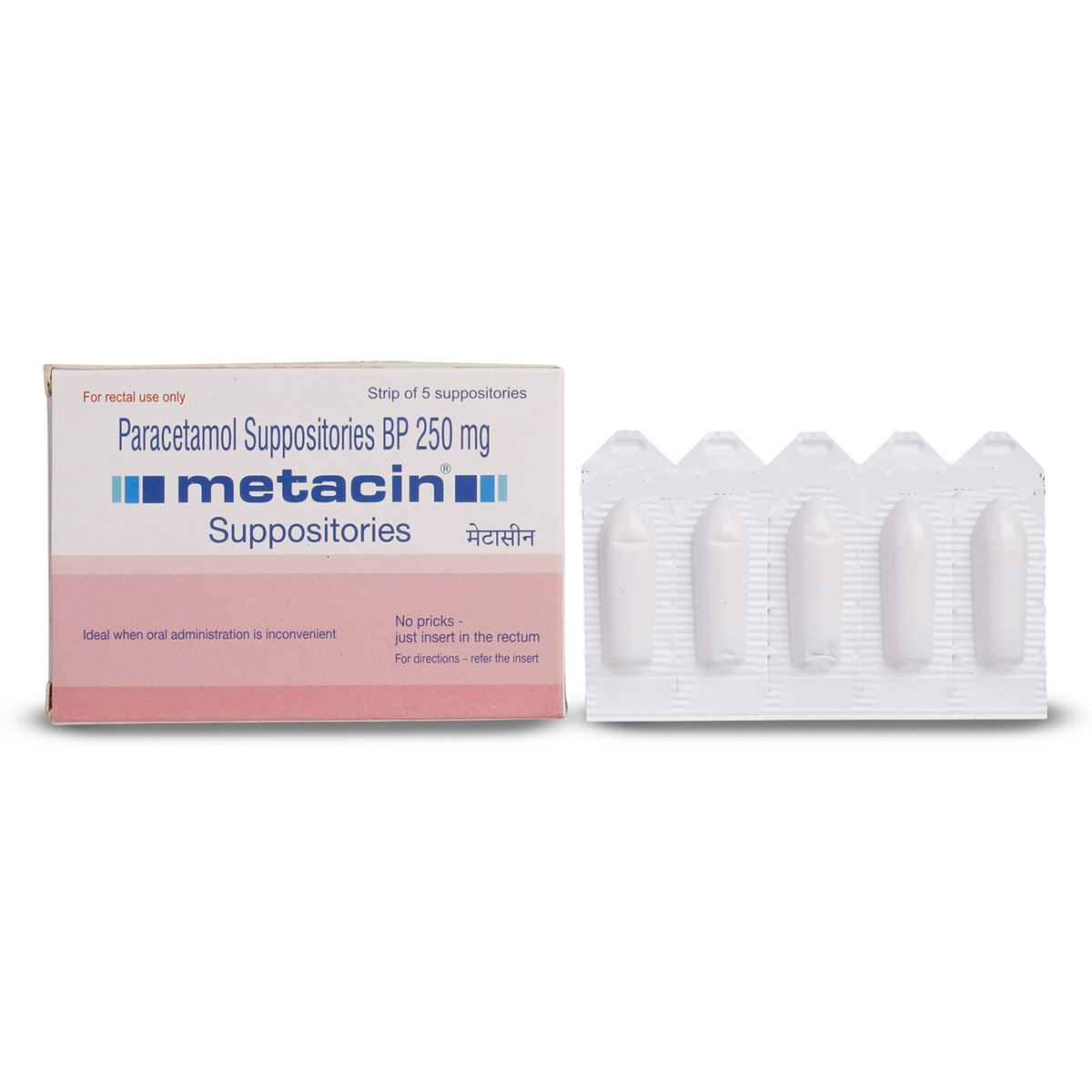 Metacin Suppositories 5's, Pack of 1 SUPPOSITORY Metacin Suppositories 5's, Pack of 1 SUPPOSITORY