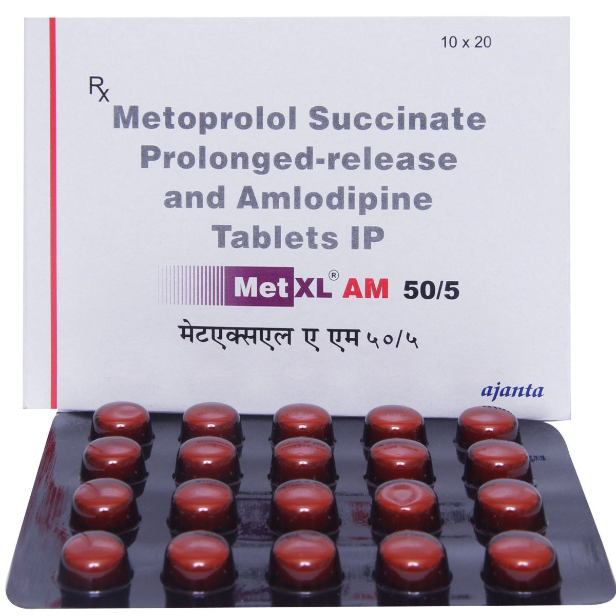 Met XL AM 50/5 Tablet 20's, Pack of 20 TABLETS Met XL AM 50/5 Tablet 20's, Pack of 20 TABLETS