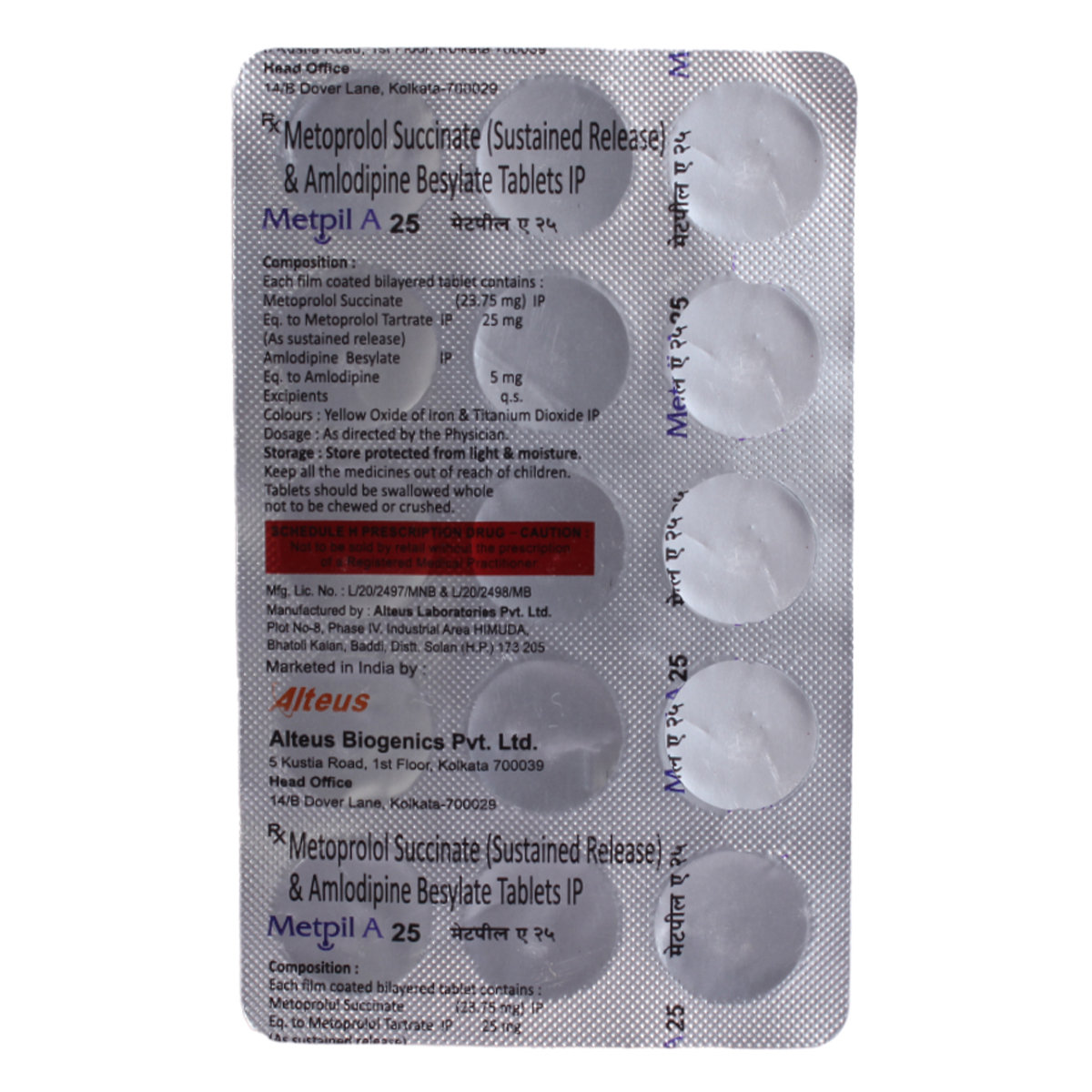 Metpil A 25 Tablet 15's, Pack of 15 TABLETS Metpil A 25 Tablet 15's, Pack of 15 TABLETS