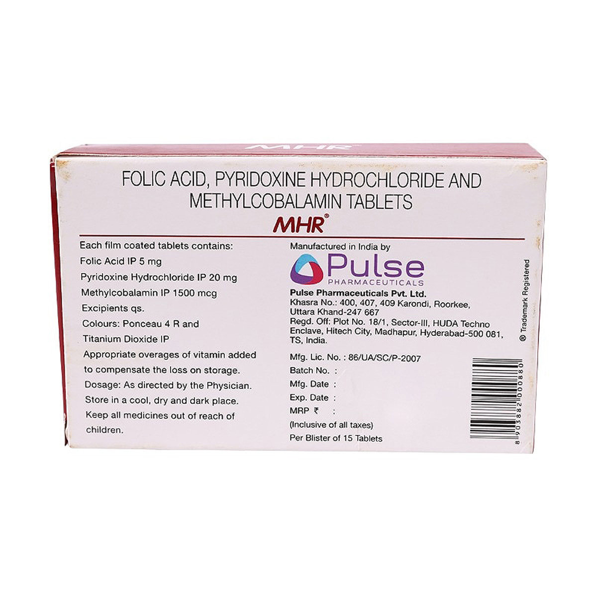 MHR Tablet 15's, Pack of 15 TABLETS MHR Tablet 15's, Pack of 15 TABLETS