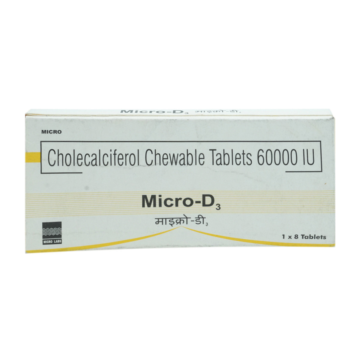 Micro-D3 60K Chewable Tablet 8's, Pack of 8 Micro-D3 60K Chewable Tablet 8's, Pack of 8