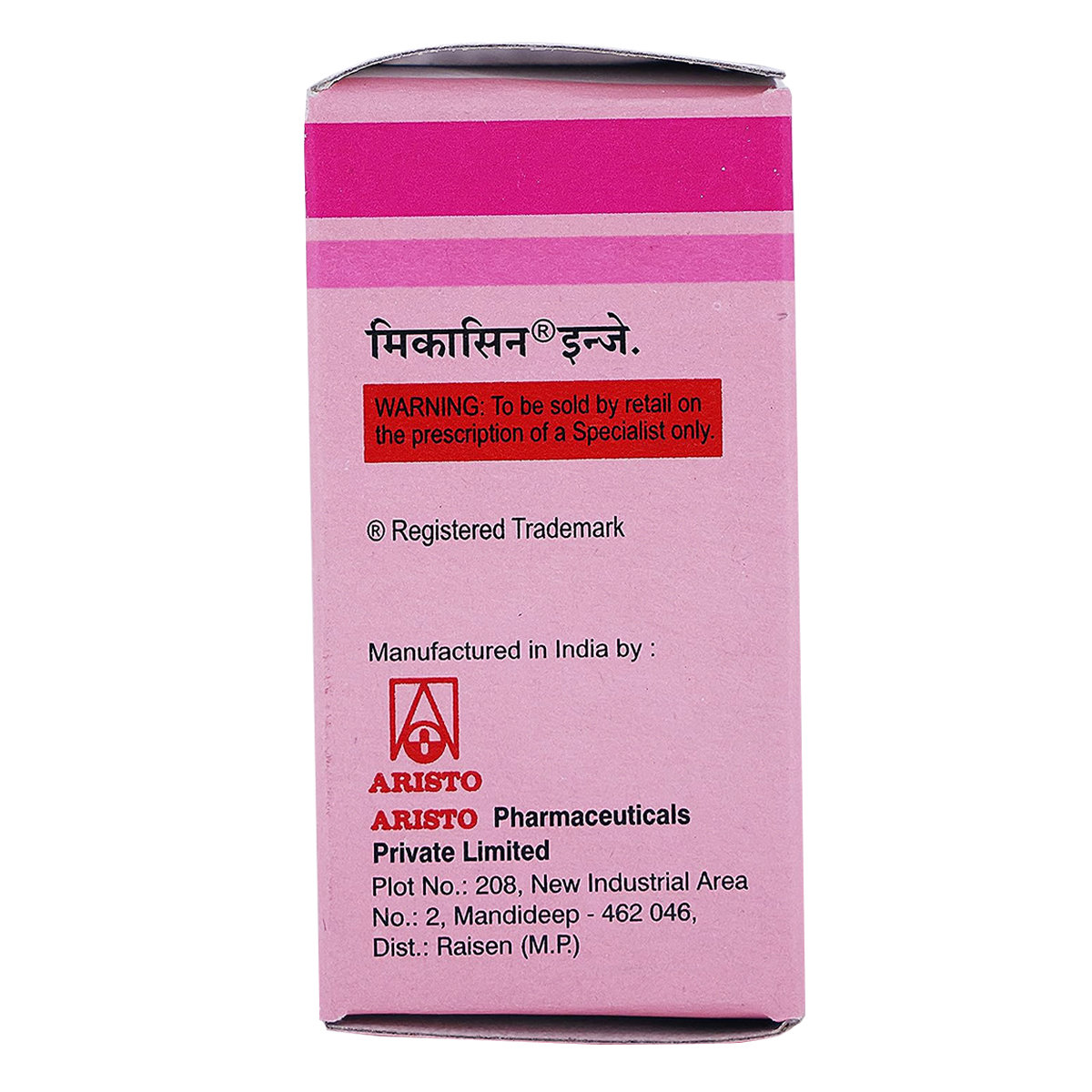 Mikacin 750 mg Injection 3 ml, Pack of 1 Injection Mikacin 750 mg Injection 3 ml, Pack of 1 Injection