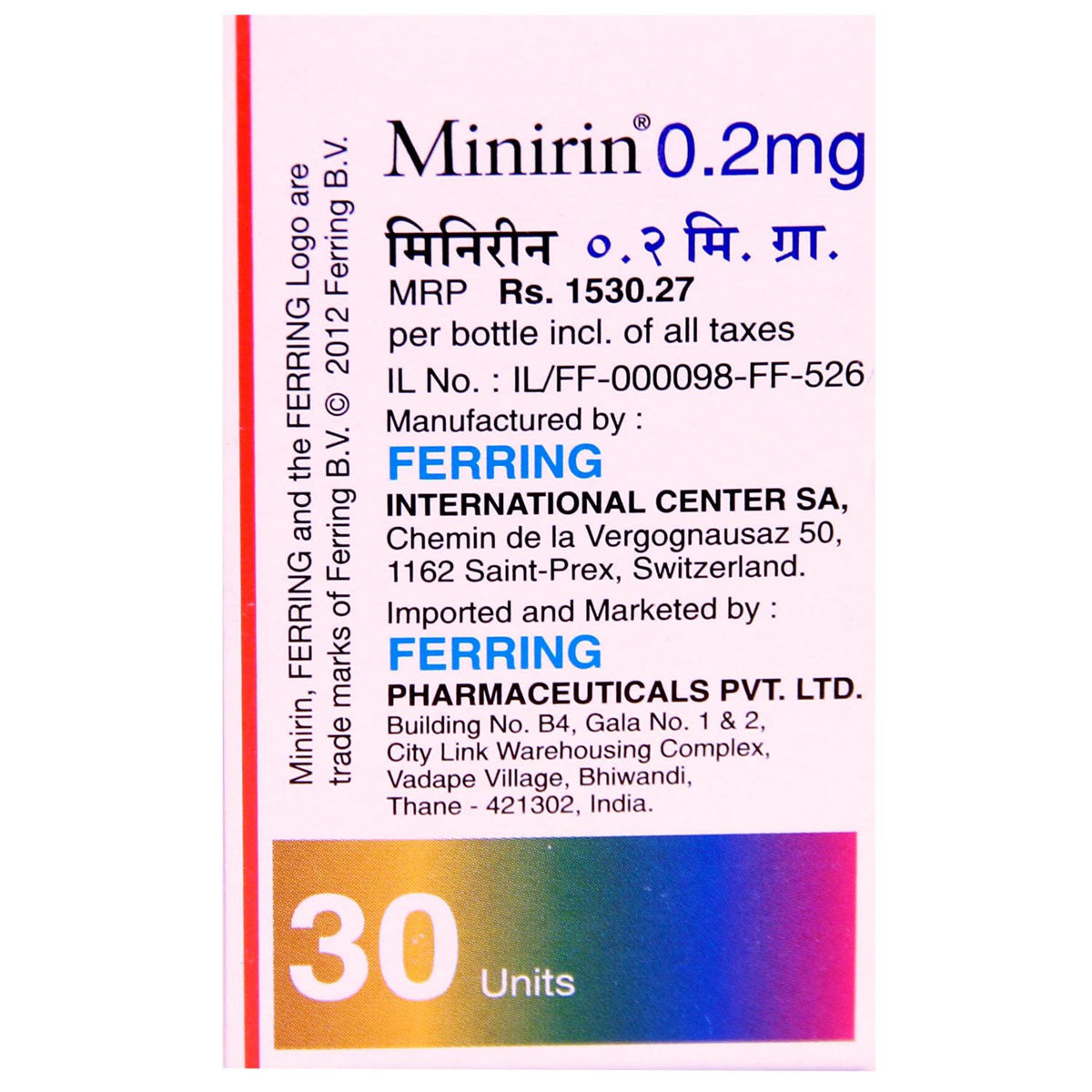 Minirin 0.2 mg Tablet 30's, Pack of 1 TABLET Minirin 0.2 mg Tablet 30's, Pack of 1 TABLET