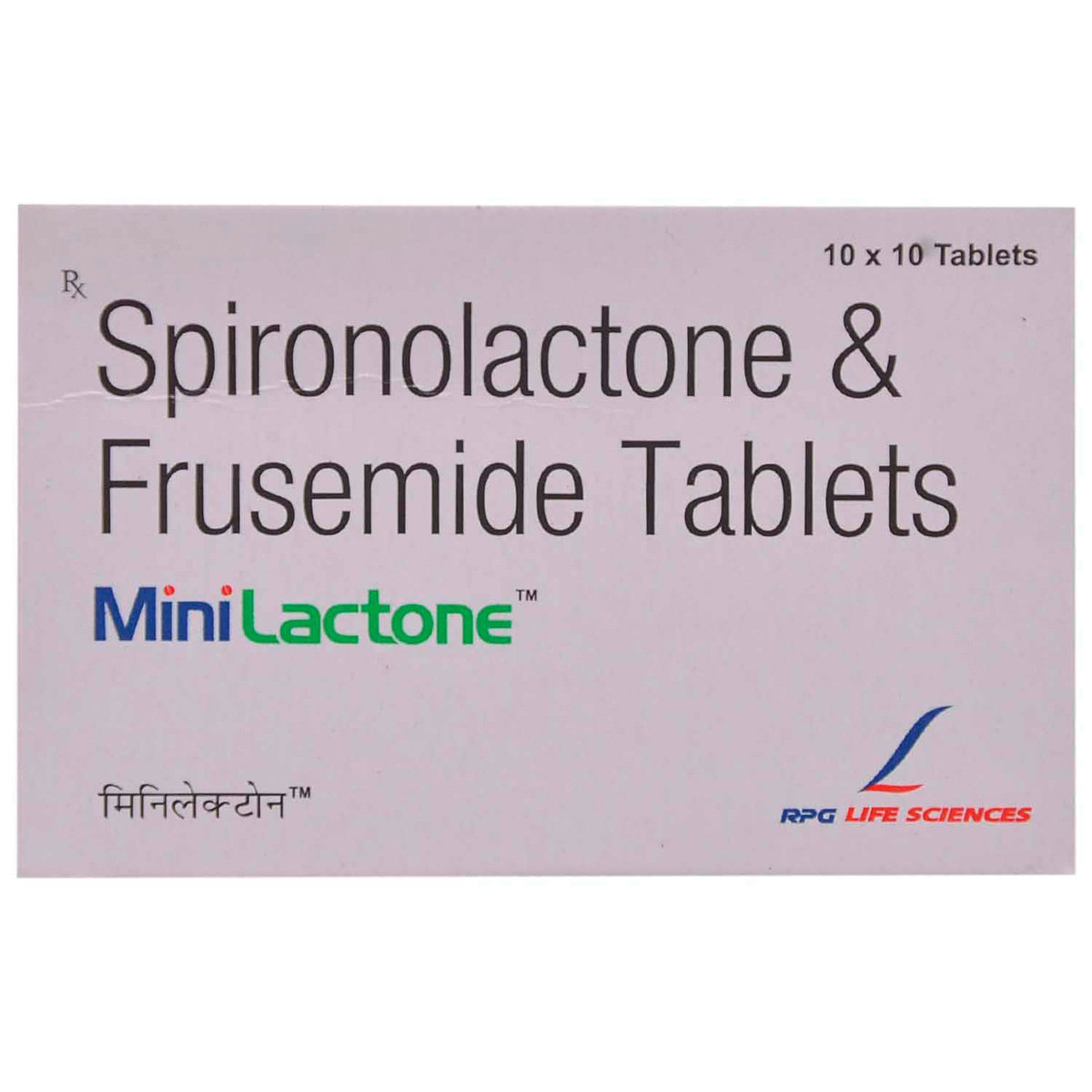 Minilactone Tablet 10's, Pack of 10 TABLETS Minilactone Tablet 10's, Pack of 10 TABLETS
