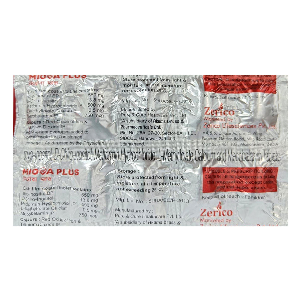 Miova Plus Tablet 10's, Pack of 10 TABLETS Miova Plus Tablet 10's, Pack of 10 TABLETS