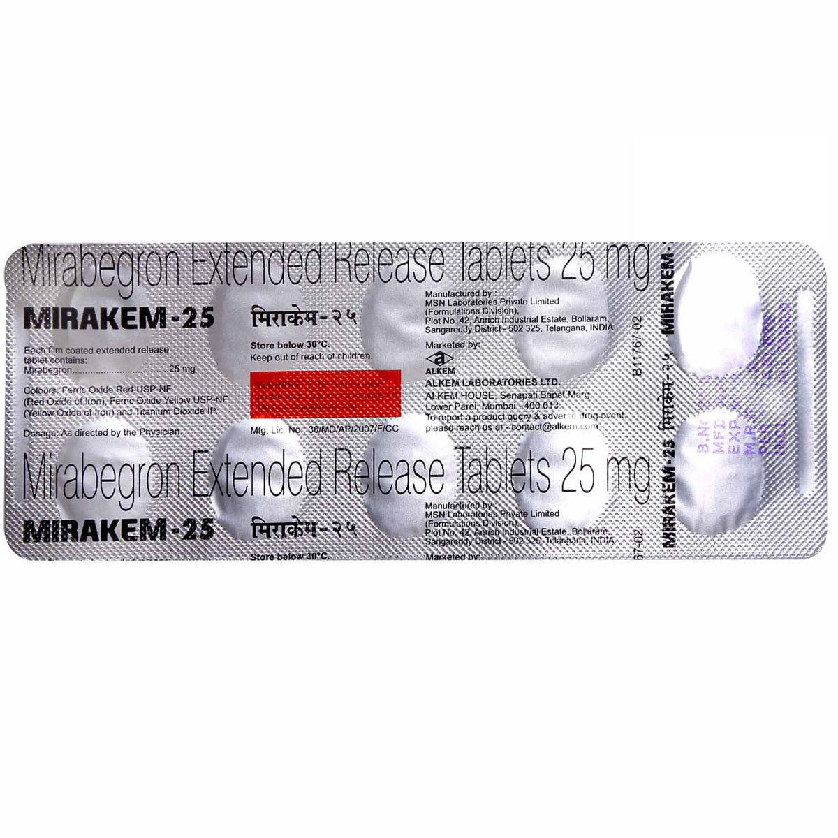 Mirakem 25 ER Tablet 10's, Pack of 10 TABLET ERS Mirakem 25 ER Tablet 10's, Pack of 10 TABLET ERS