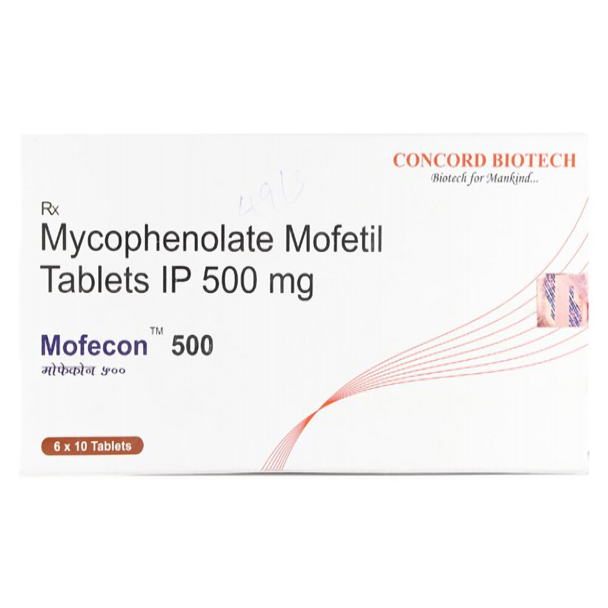 Mofecon 500 mg Tablet 10's, Pack of 10 TabletS Mofecon 500 mg Tablet 10's, Pack of 10 TabletS