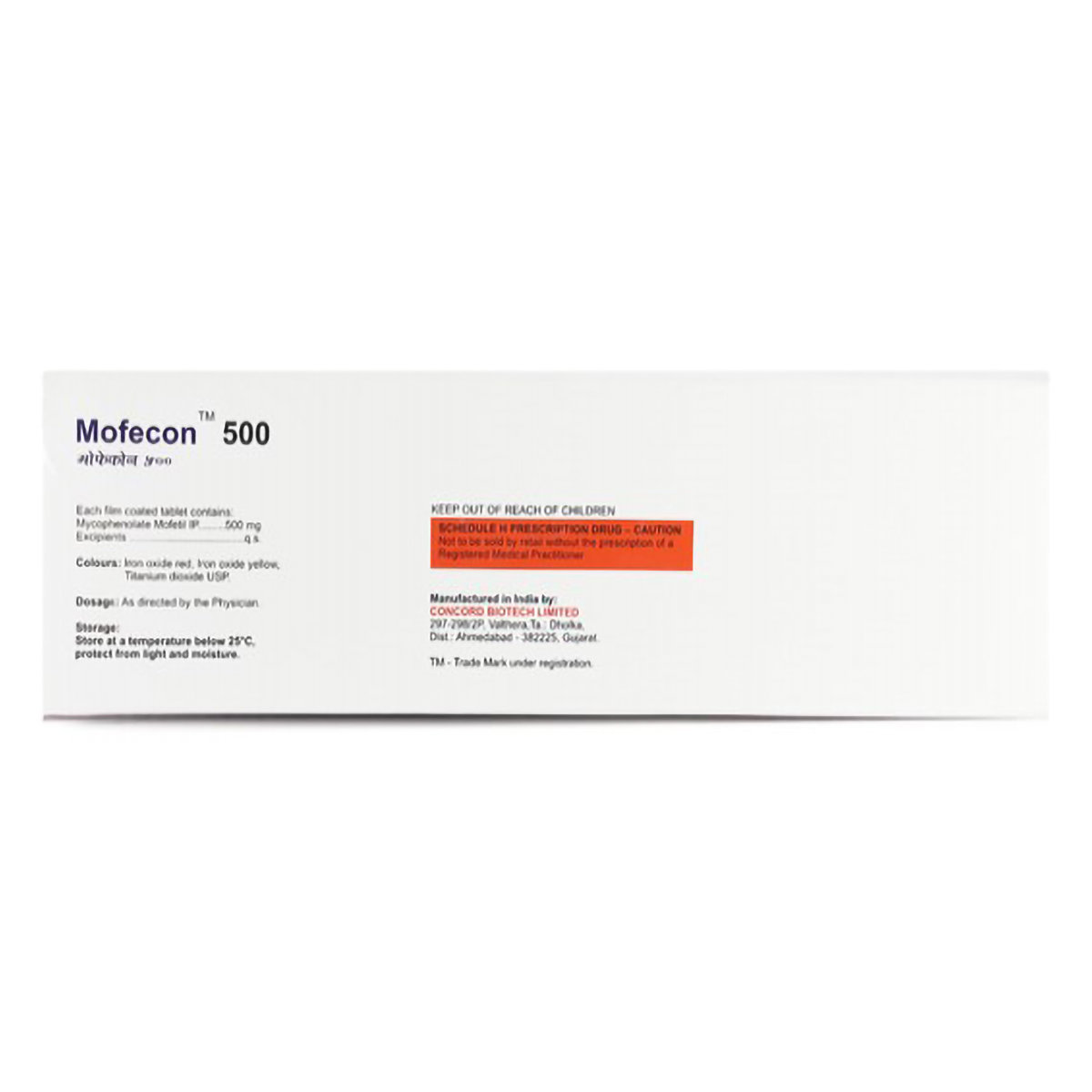 Mofecon 500 mg Tablet 10's, Pack of 10 TabletS Mofecon 500 mg Tablet 10's, Pack of 10 TabletS