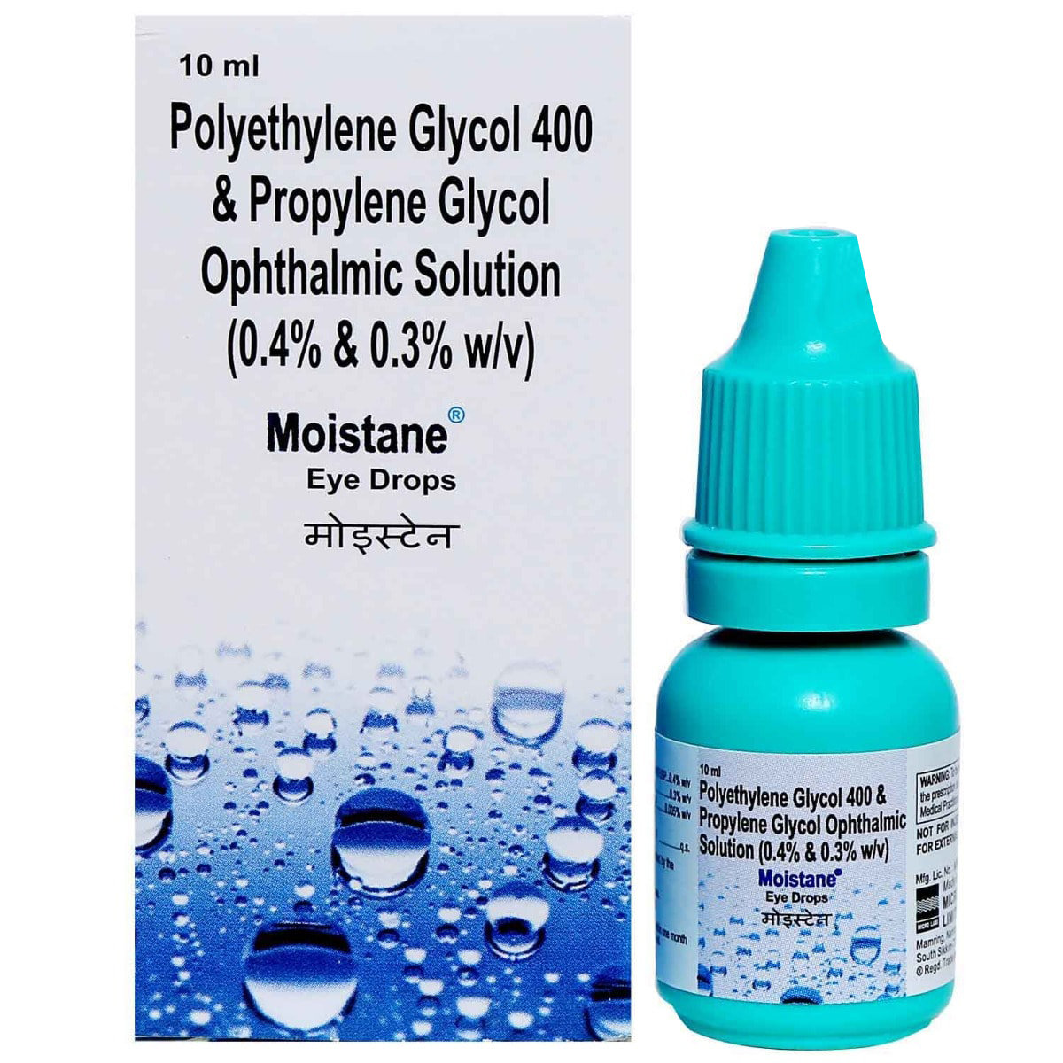 Moistane Eye Drops 10 ml, Pack of 1 EYE DROPS Moistane Eye Drops 10 ml, Pack of 1 EYE DROPS