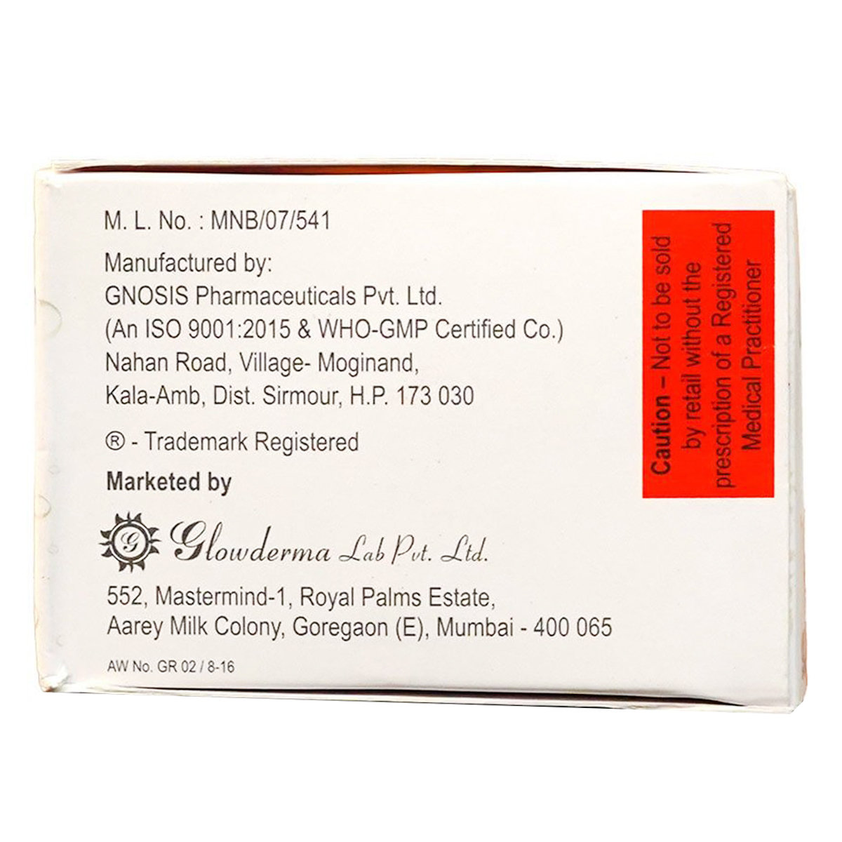 Moiz Mm Skin Barrier Restoring Cream 150 gm, Pack of 1 Moiz Mm Skin Barrier Restoring Cream 150 gm, Pack of 1