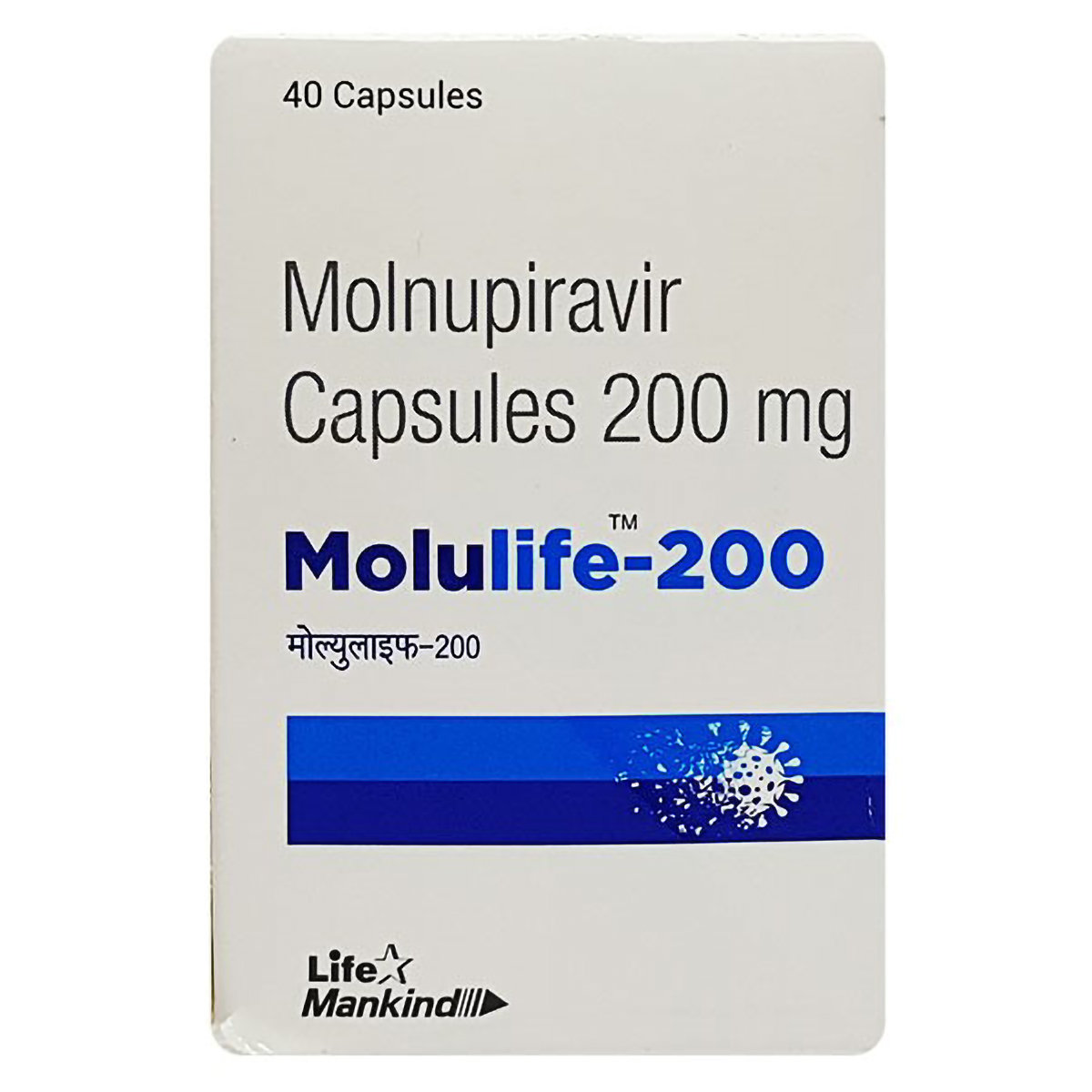 Molulife 200 Capsule 40's, Pack of 1 CAPSULE Molulife 200 Capsule 40's, Pack of 1 CAPSULE