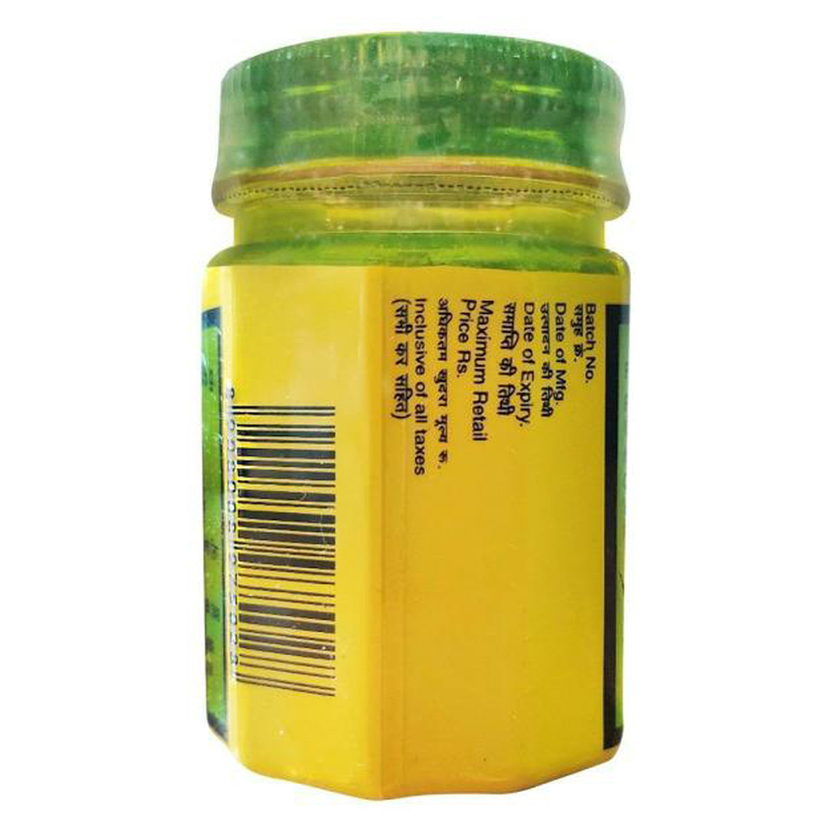 Monison's Pain Balm, 45 gm, Pack of 1 Monison's Pain Balm, 45 gm, Pack of 1