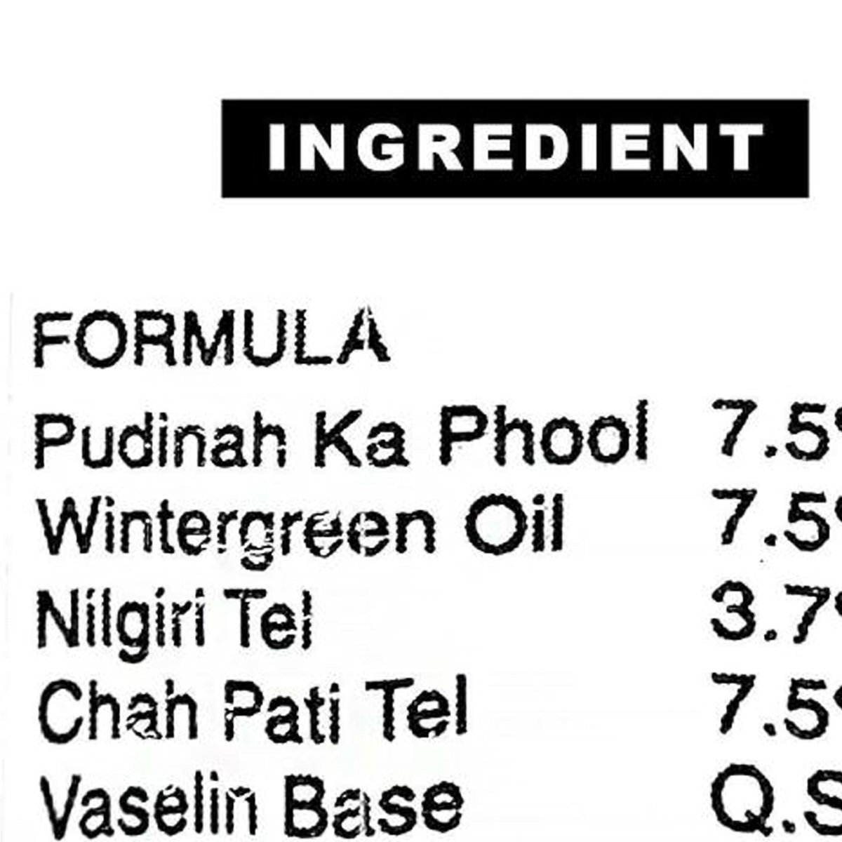 Monison's Pain Balm, 45 gm, Pack of 1 Monison's Pain Balm, 45 gm, Pack of 1