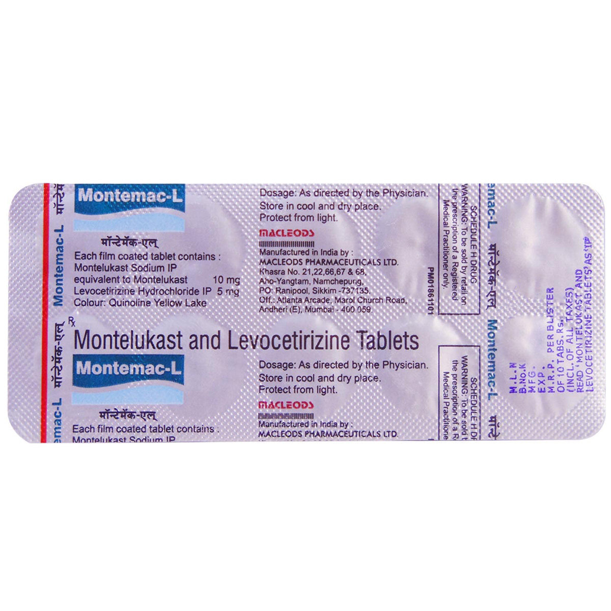 Montemac L Tablet 10's, Pack of 10 TABLETS Montemac L Tablet 10's, Pack of 10 TABLETS