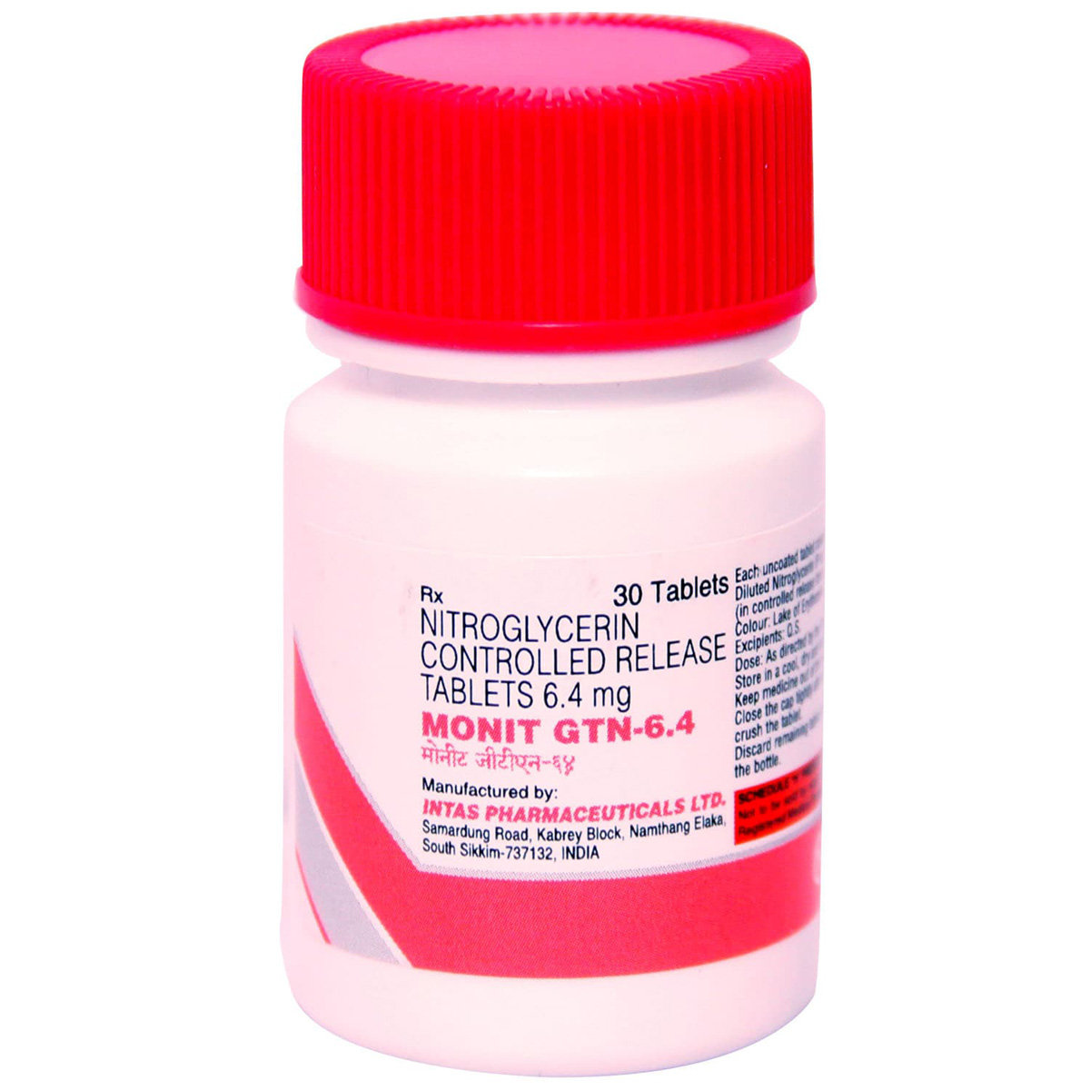 Monit GTN-6.4 Tablet 30's, Pack of 1 TABLET Monit GTN-6.4 Tablet 30's, Pack of 1 TABLET