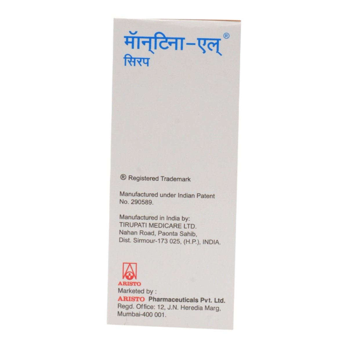 Montina-L Syrup 60 ml, Pack of 1 Syrup Montina-L Syrup 60 ml, Pack of 1 Syrup