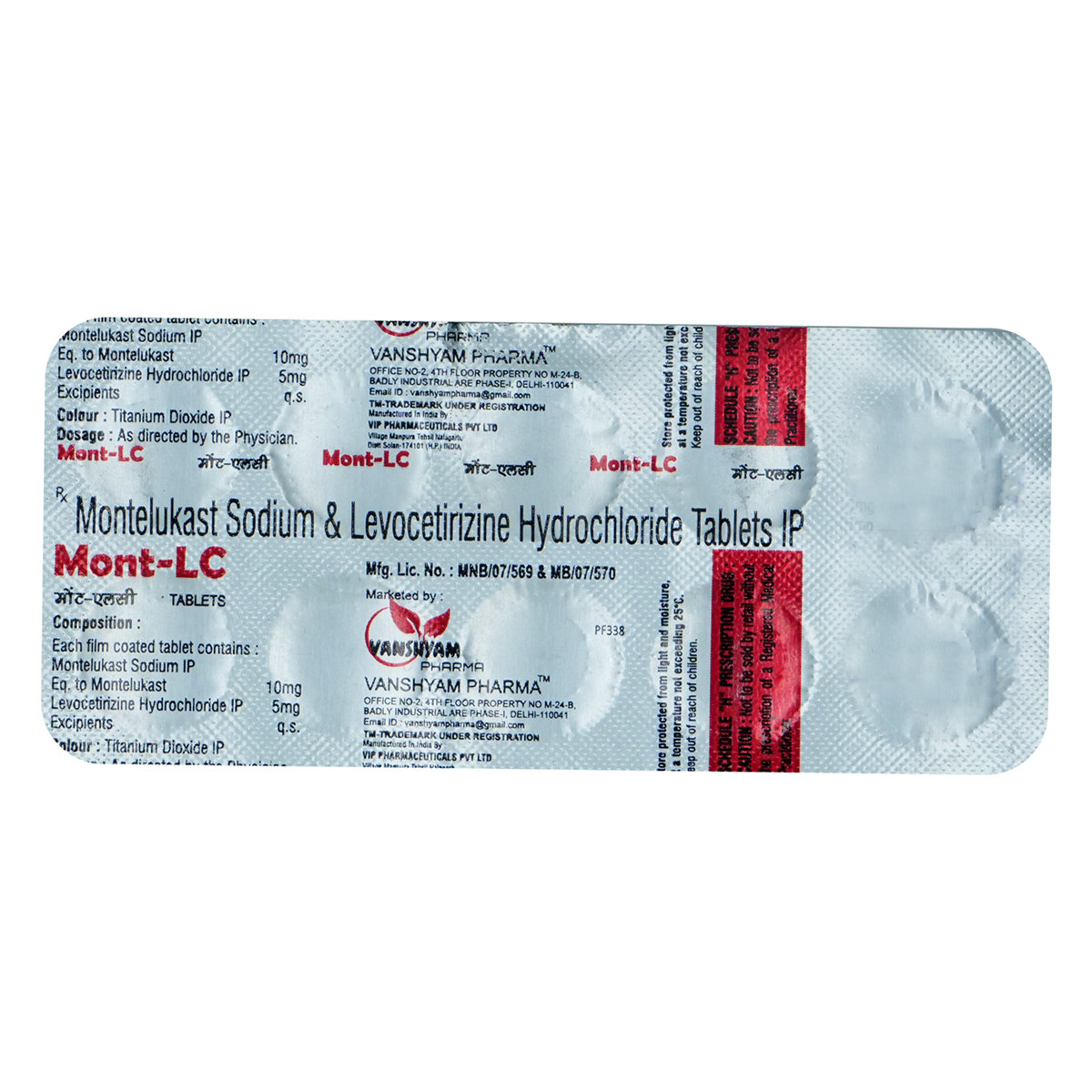 Mont-LC Tablet 10's, Pack of 10 TABLETS Mont-LC Tablet 10's, Pack of 10 TABLETS
