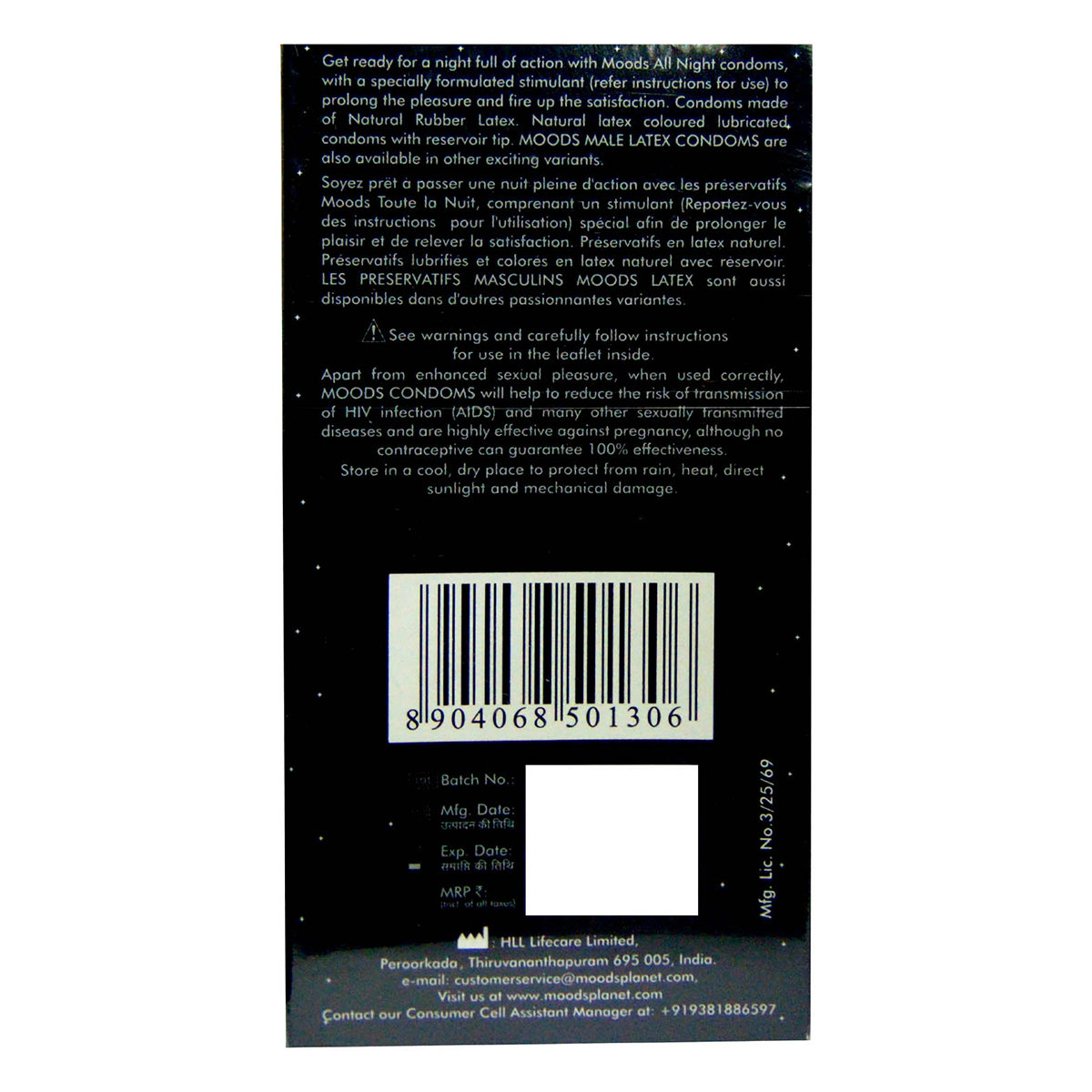 Moods Allnight Condoms, 12 Count, Pack of 1 Moods Allnight Condoms, 12 Count, Pack of 1