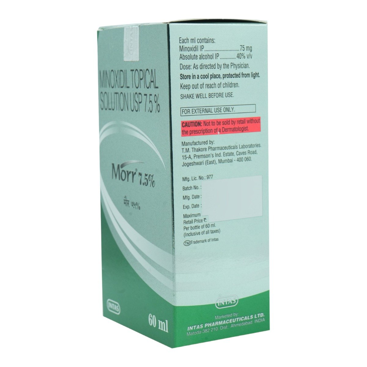 Morr 7.5% Solution 60 ml, Pack of 1 SOLUTION Morr 7.5% Solution 60 ml, Pack of 1 SOLUTION