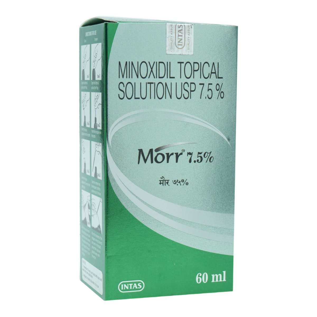 Morr 7.5% Solution 60 ml, Pack of 1 SOLUTION Morr 7.5% Solution 60 ml, Pack of 1 SOLUTION
