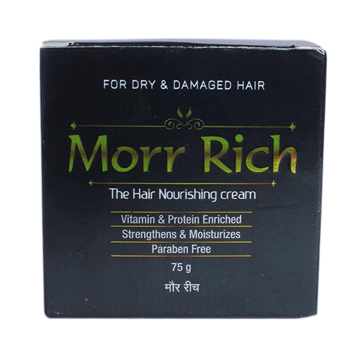 Morr Rich Cream 75 gm, Pack of 1 Morr Rich Cream 75 gm, Pack of 1
