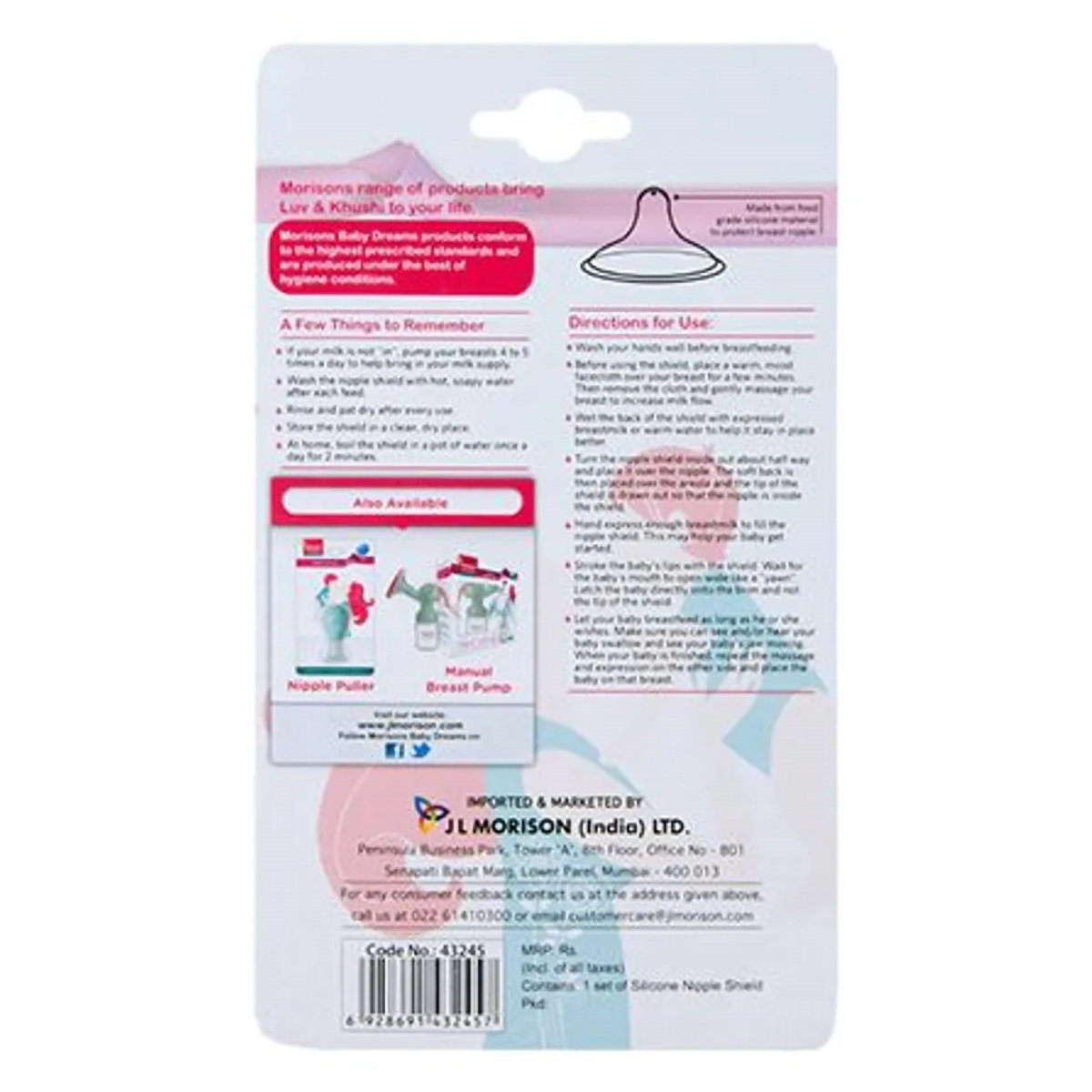 Morisons Silicone Nipple Shield, 2 Count, Pack of 1 Morisons Silicone Nipple Shield, 2 Count, Pack of 1