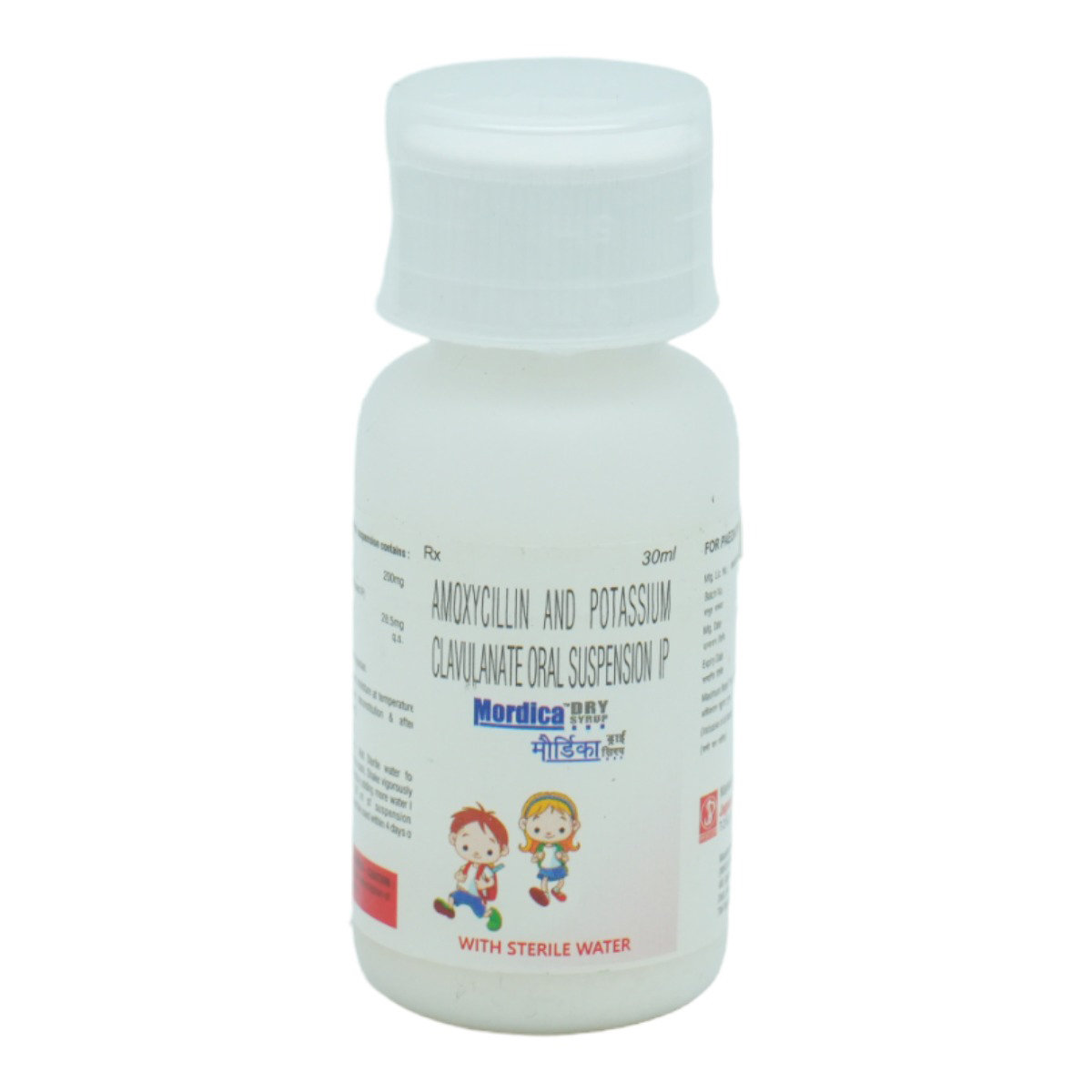 Mordica Dry Syrup 30 ml, Pack of 1 Dry Syrup Mordica Dry Syrup 30 ml, Pack of 1 Dry Syrup