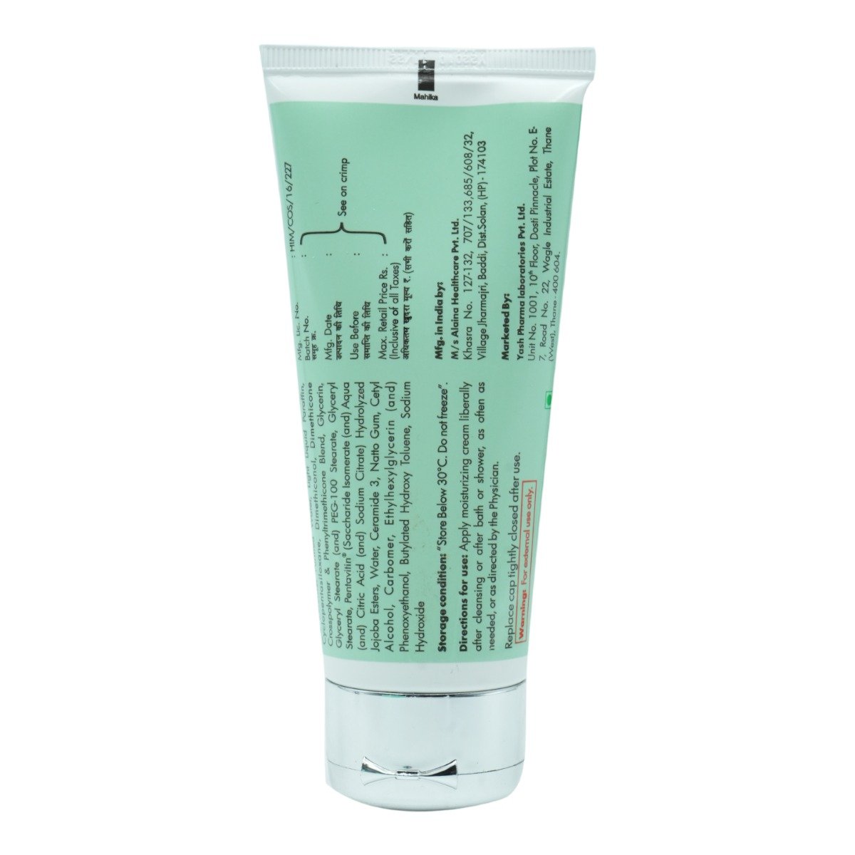 Moskina Cream 100 gm, Pack of 1 Moskina Cream 100 gm, Pack of 1