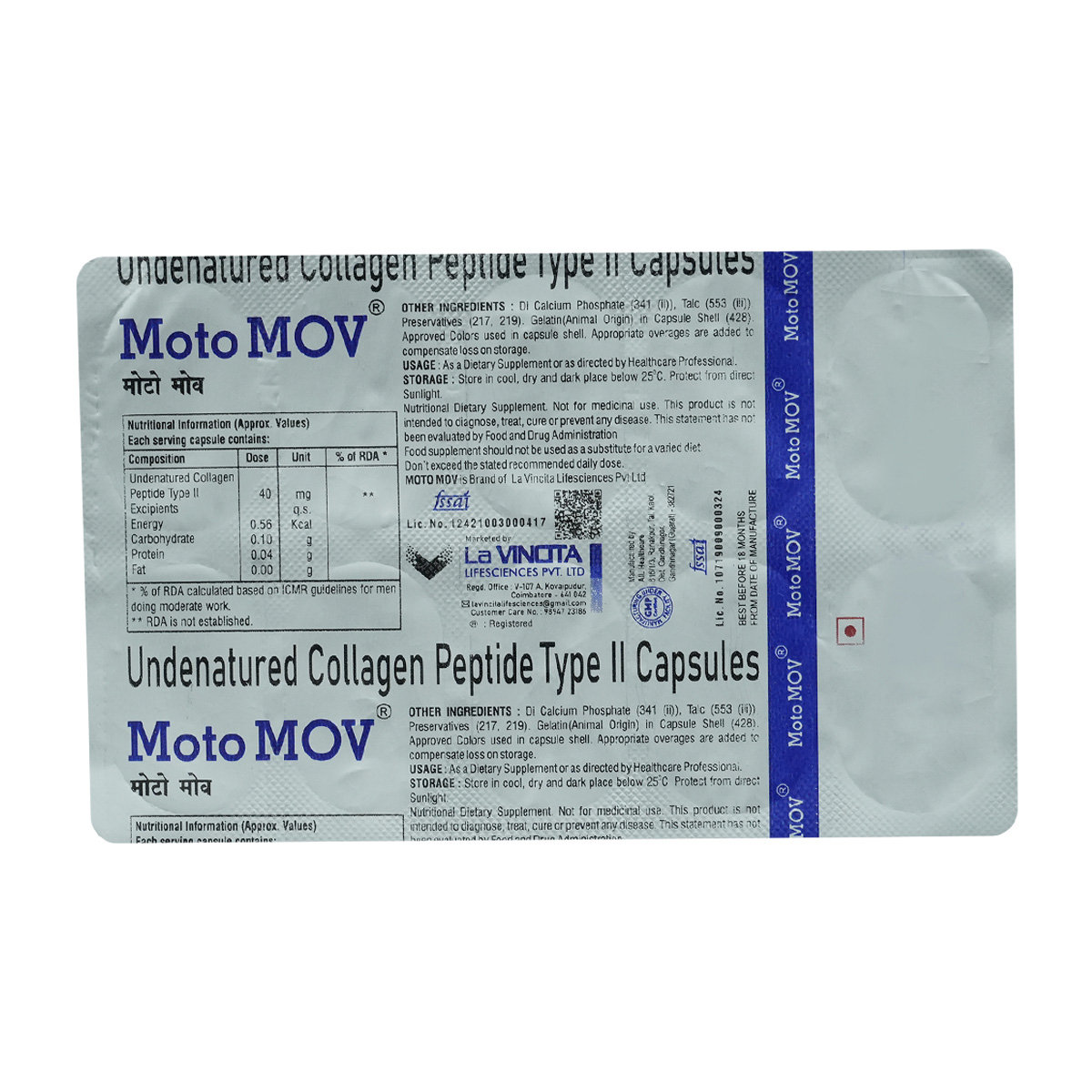 Moto Mov 40Mg Capsule 10'S, Pack of 10 CapsuleS Moto Mov 40Mg Capsule 10'S, Pack of 10 CapsuleS