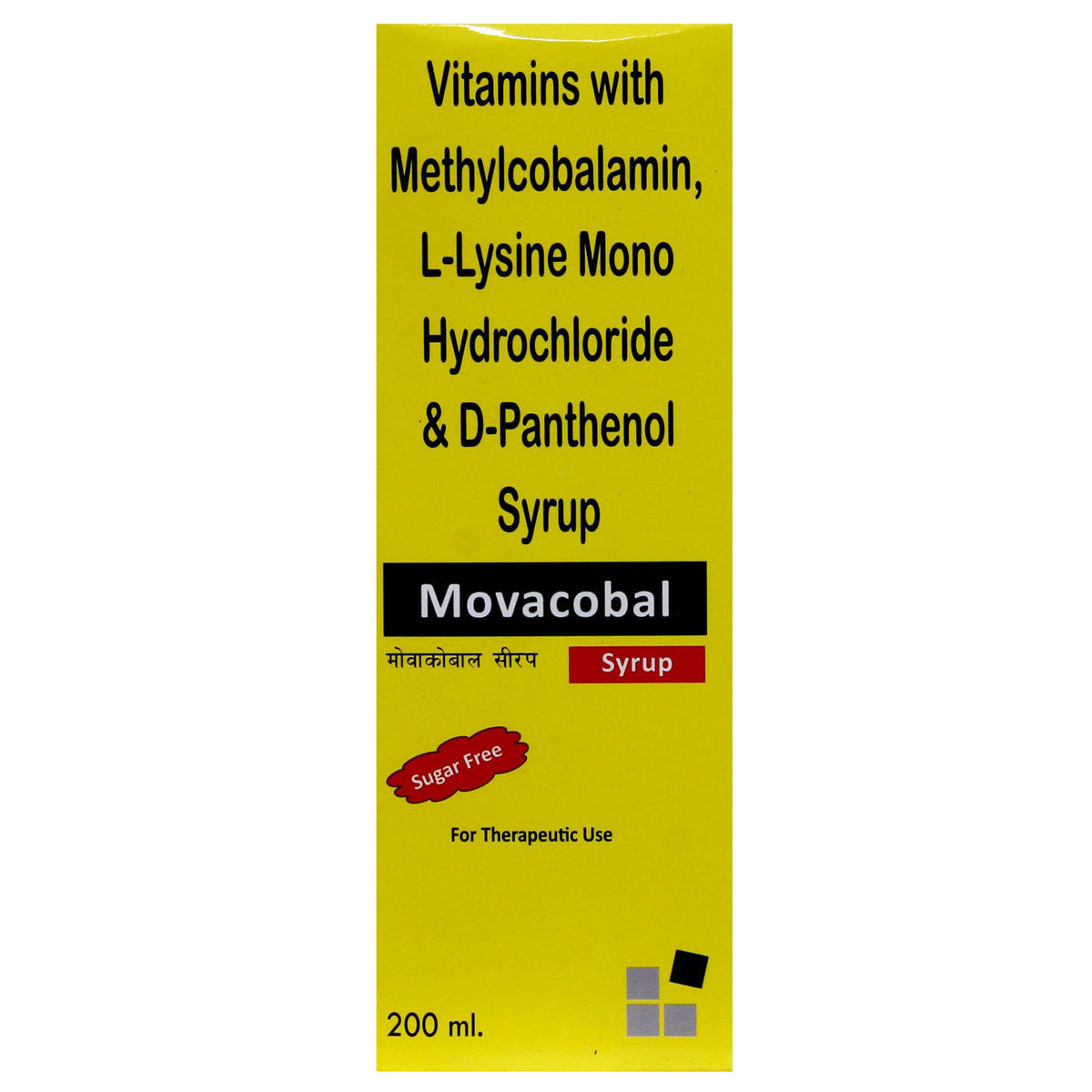 Movacobal Syrup 200 ml, Pack of 1 Movacobal Syrup 200 ml, Pack of 1