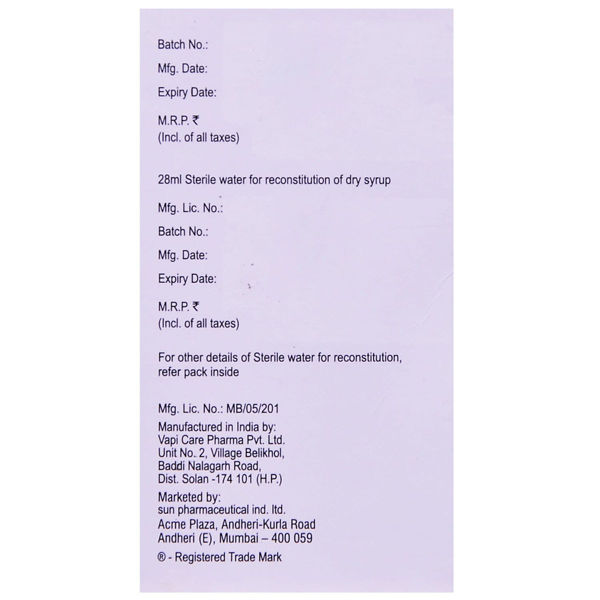 Moxclav BD 228.5 Suspension 30 ml, Pack of 1 Syrup Moxclav BD 228.5 Suspension 30 ml, Pack of 1 Syrup