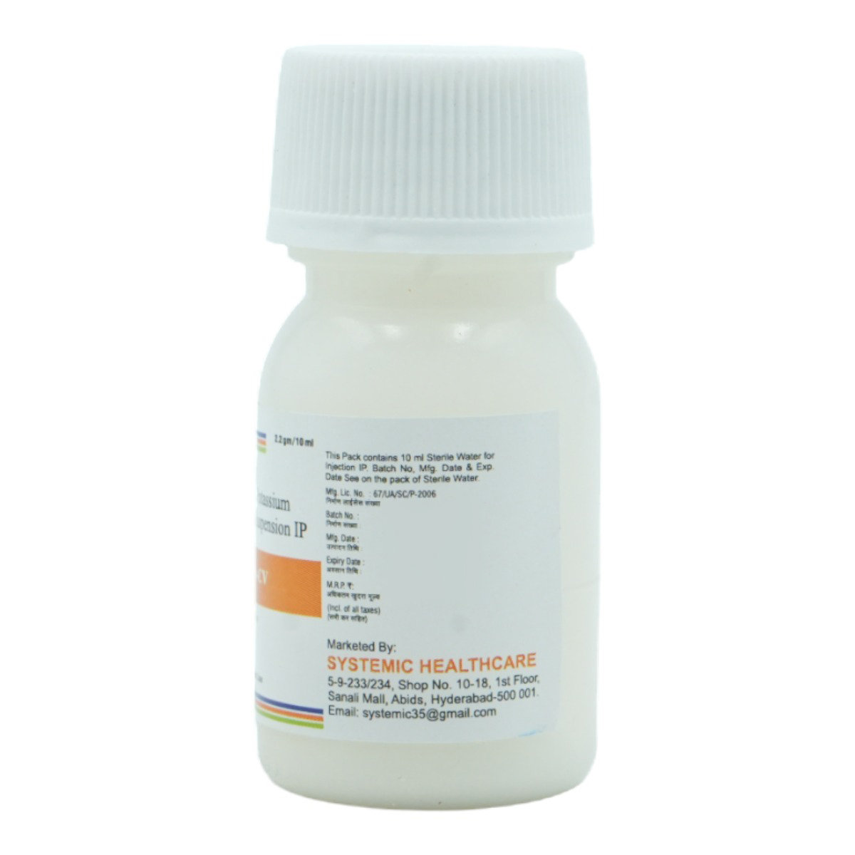 Moxycare CV Oral Drops 10 ml, Pack of 1 ORAL DROPS Moxycare CV Oral Drops 10 ml, Pack of 1 ORAL DROPS