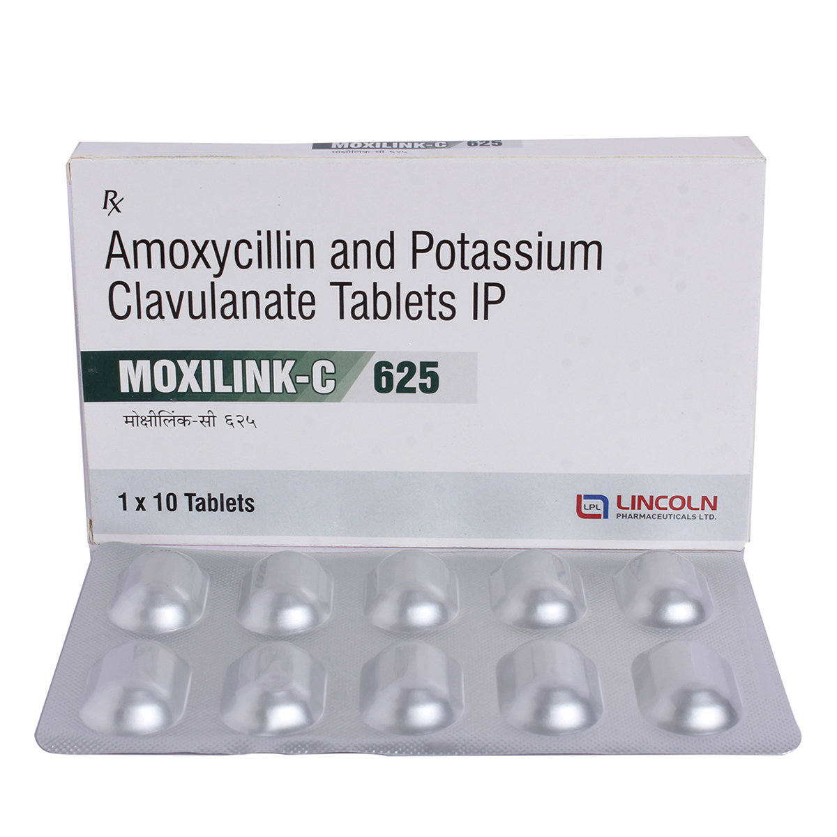 Moxilink C 625 Tablet 10's, Pack of 10 TABLETS Moxilink C 625 Tablet 10's, Pack of 10 TABLETS